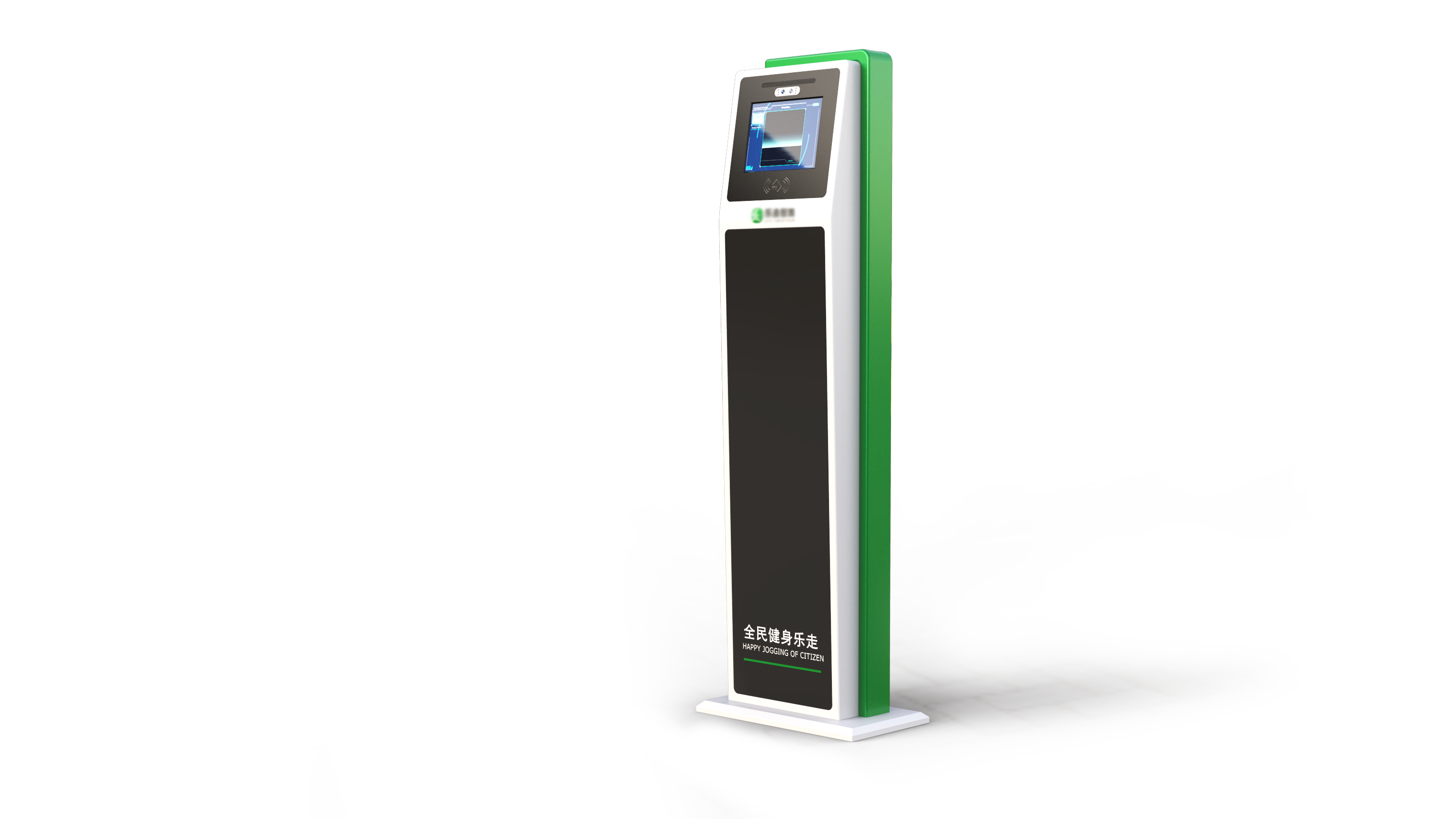 outdoors，healthy，sheet metal，