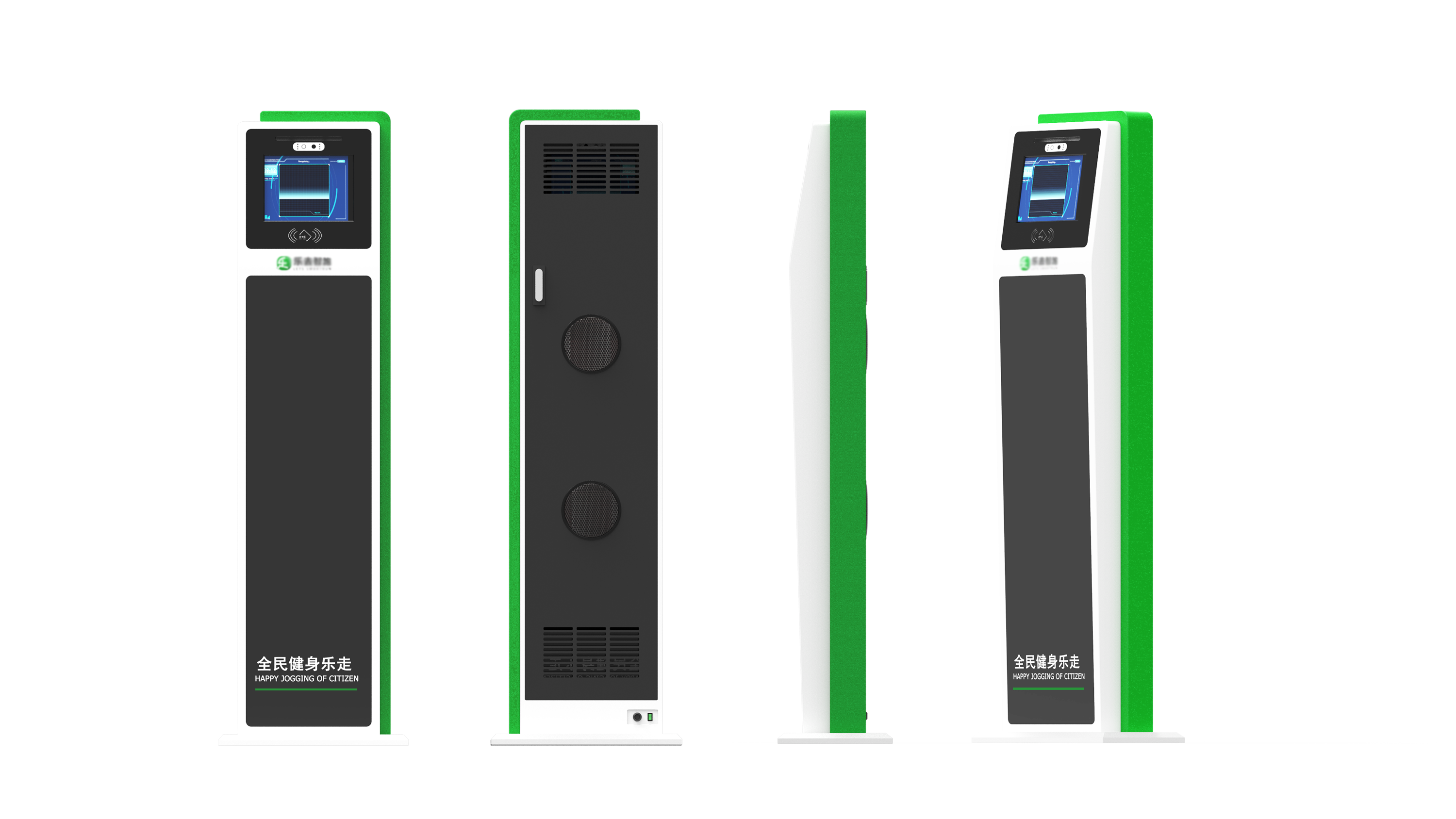 outdoors，healthy，sheet metal，