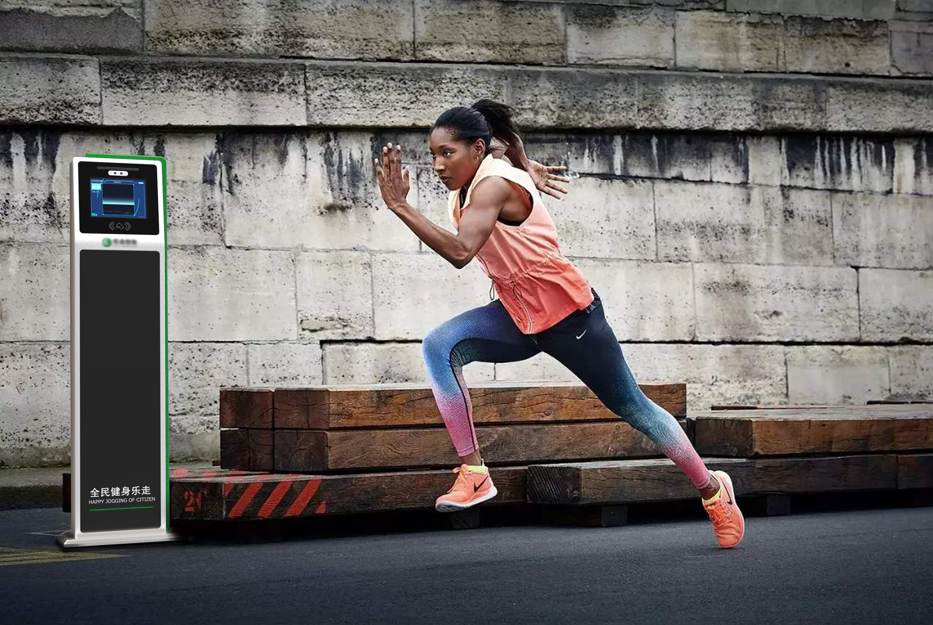 outdoors，healthy，sheet metal，