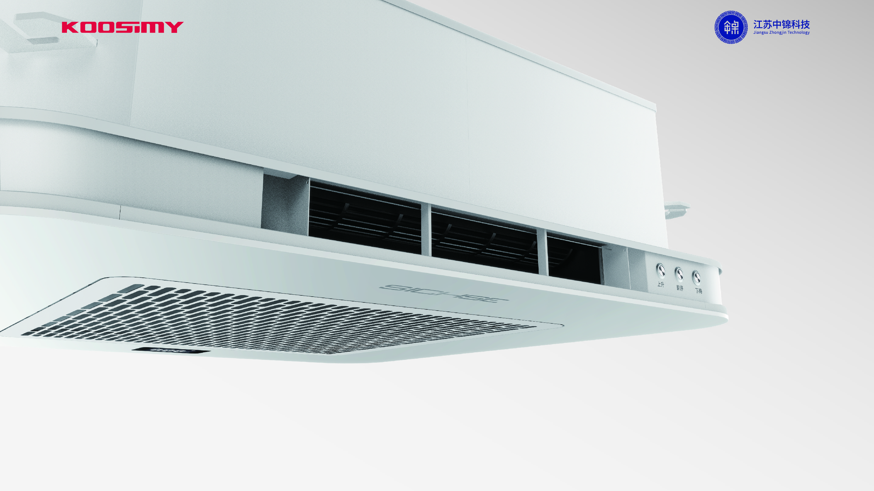 air cleaner，Ceiling air purifier，