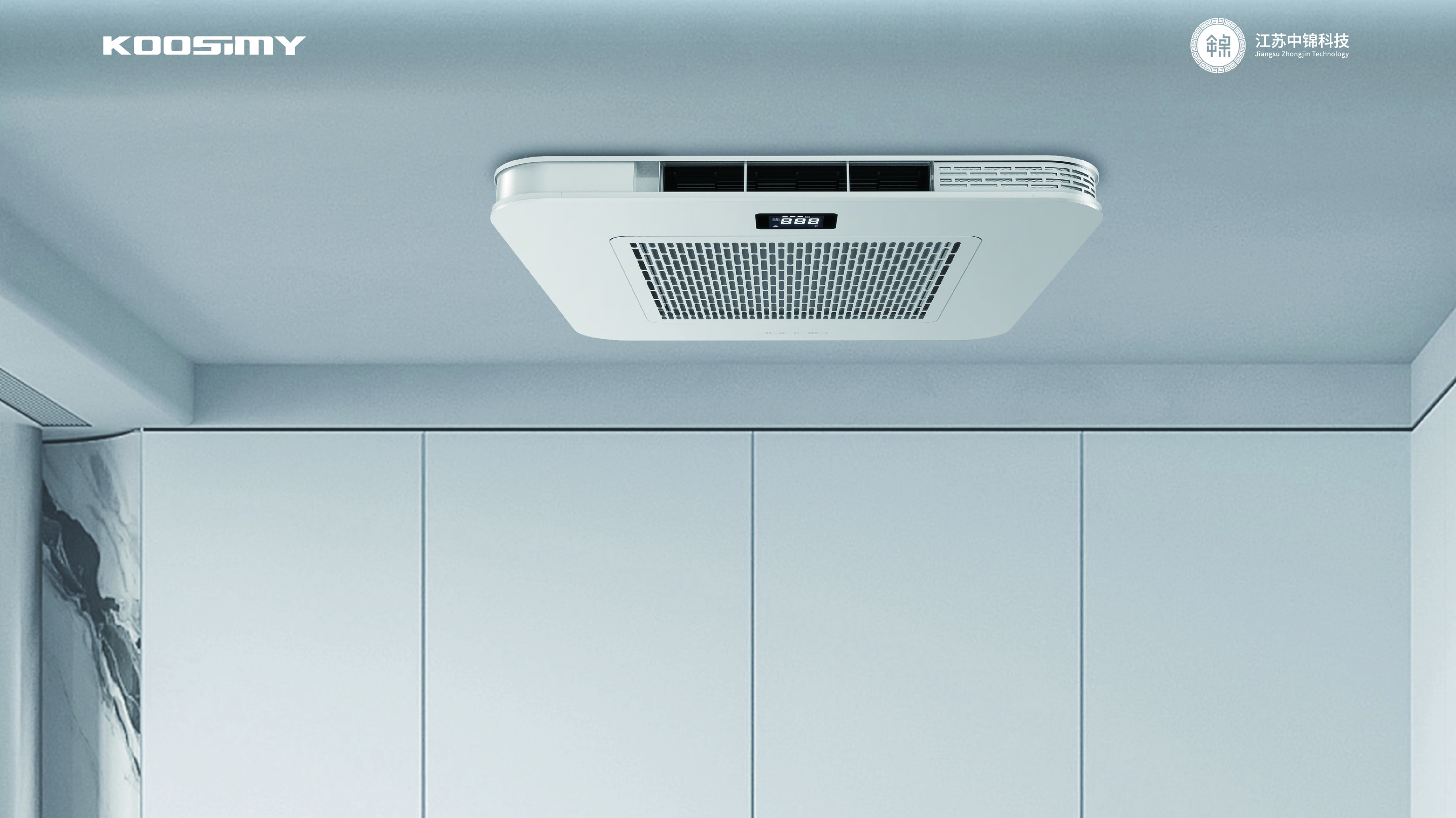 air cleaner，Ceiling air purifier，