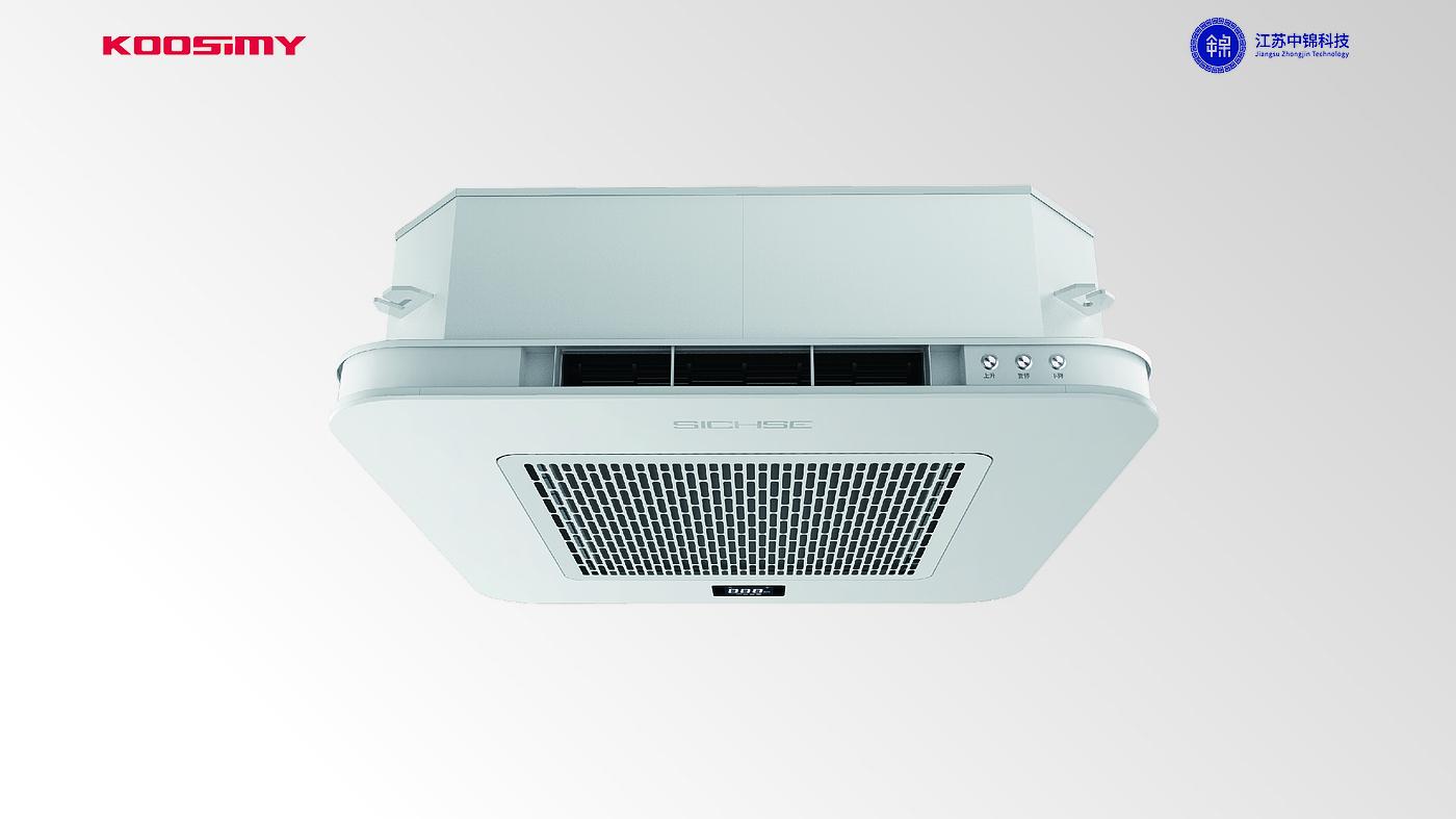 air cleaner，Ceiling air purifier，