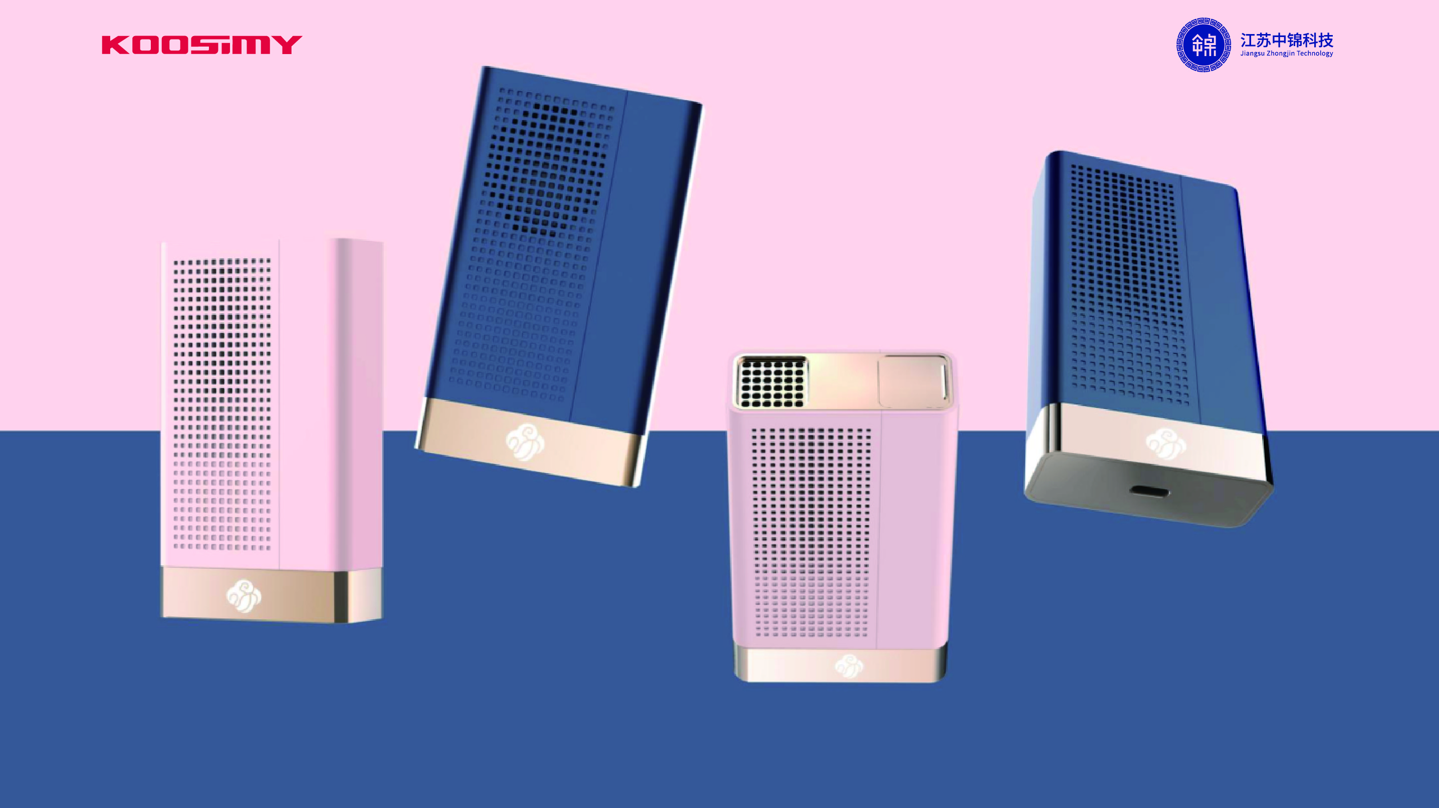 Cigarette box purifier，