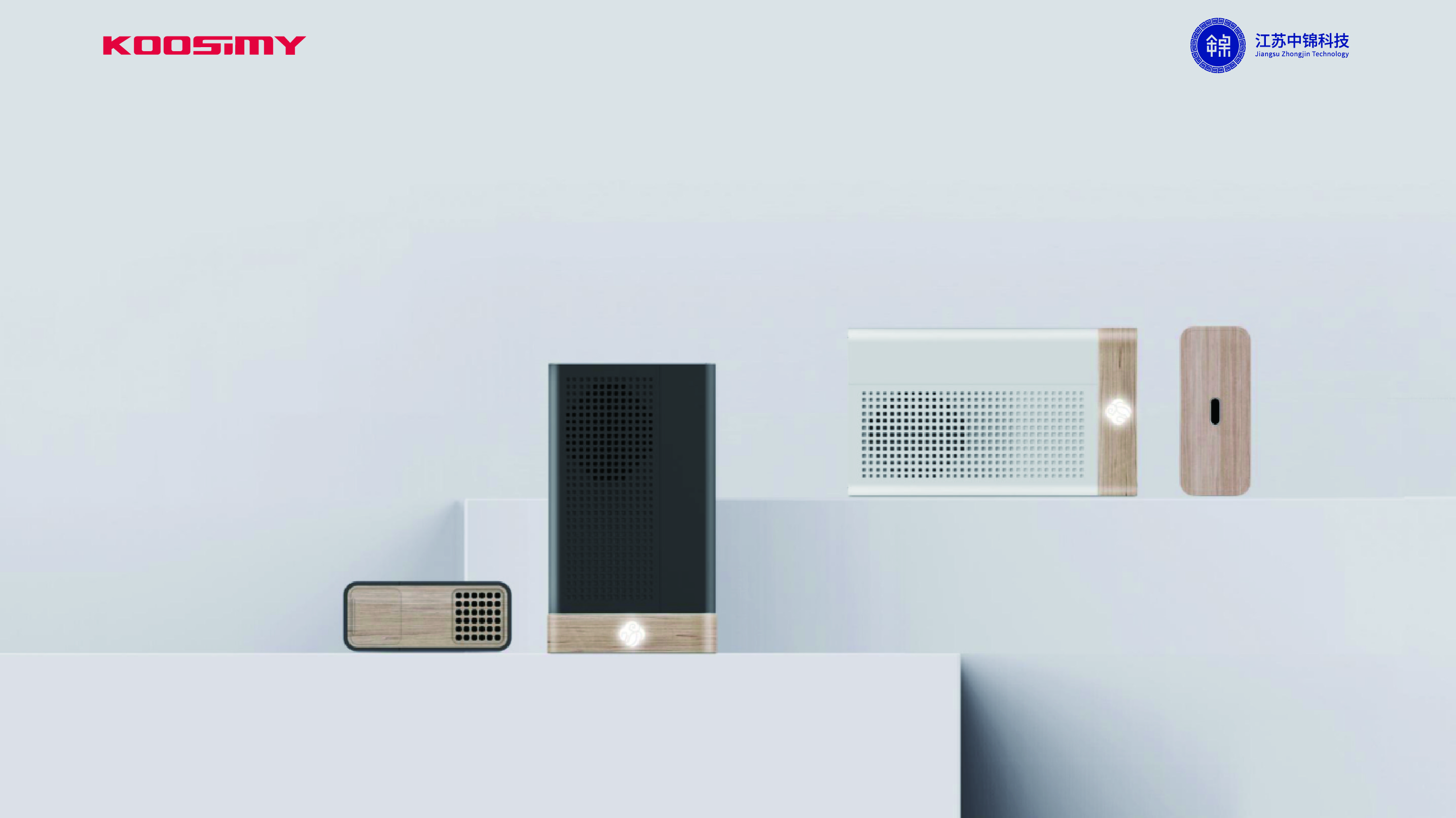 Cigarette box purifier，