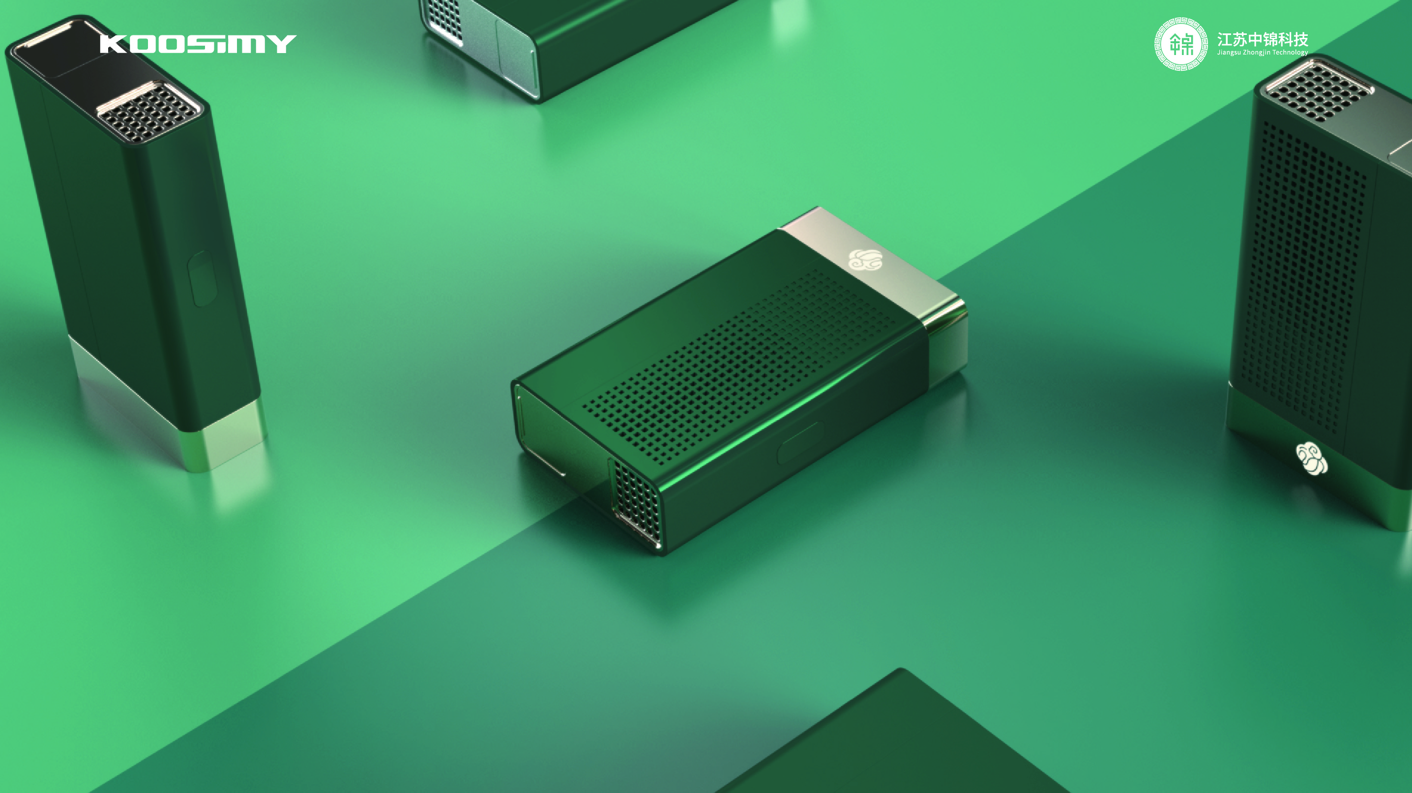 Cigarette box purifier，