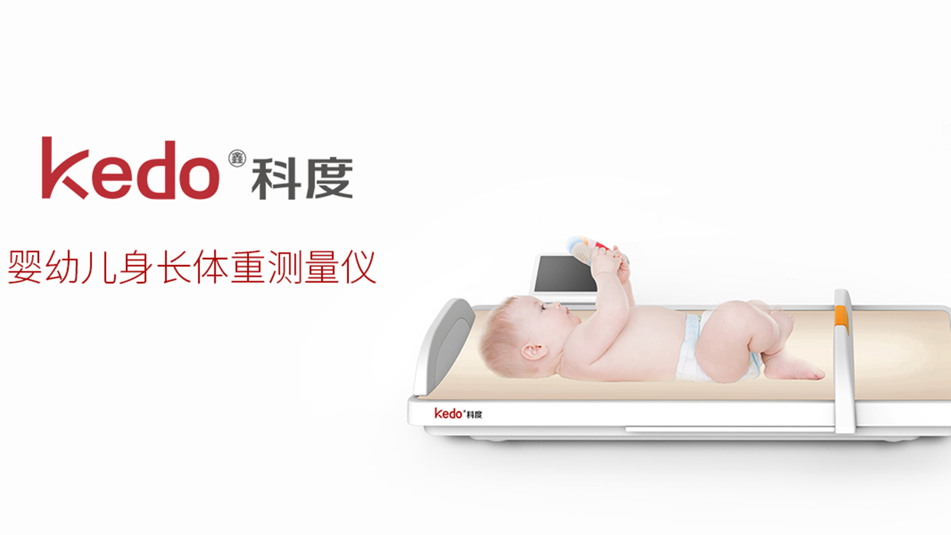 Professional medical treatment，medical apparatus and instruments，