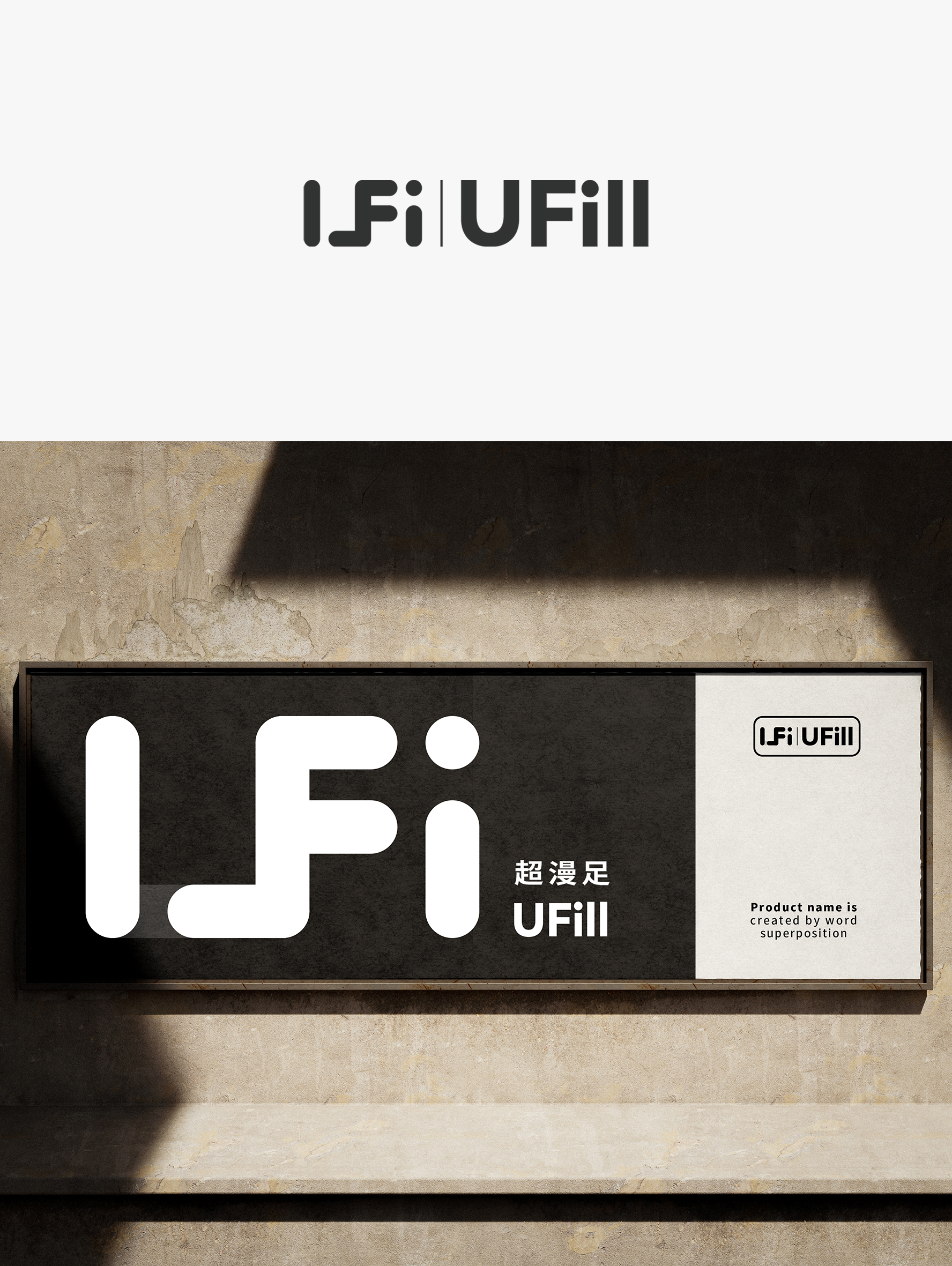 nursing，foot，intelligence，ultrasonic，packing design，product design，foot care machine，Foot bath，