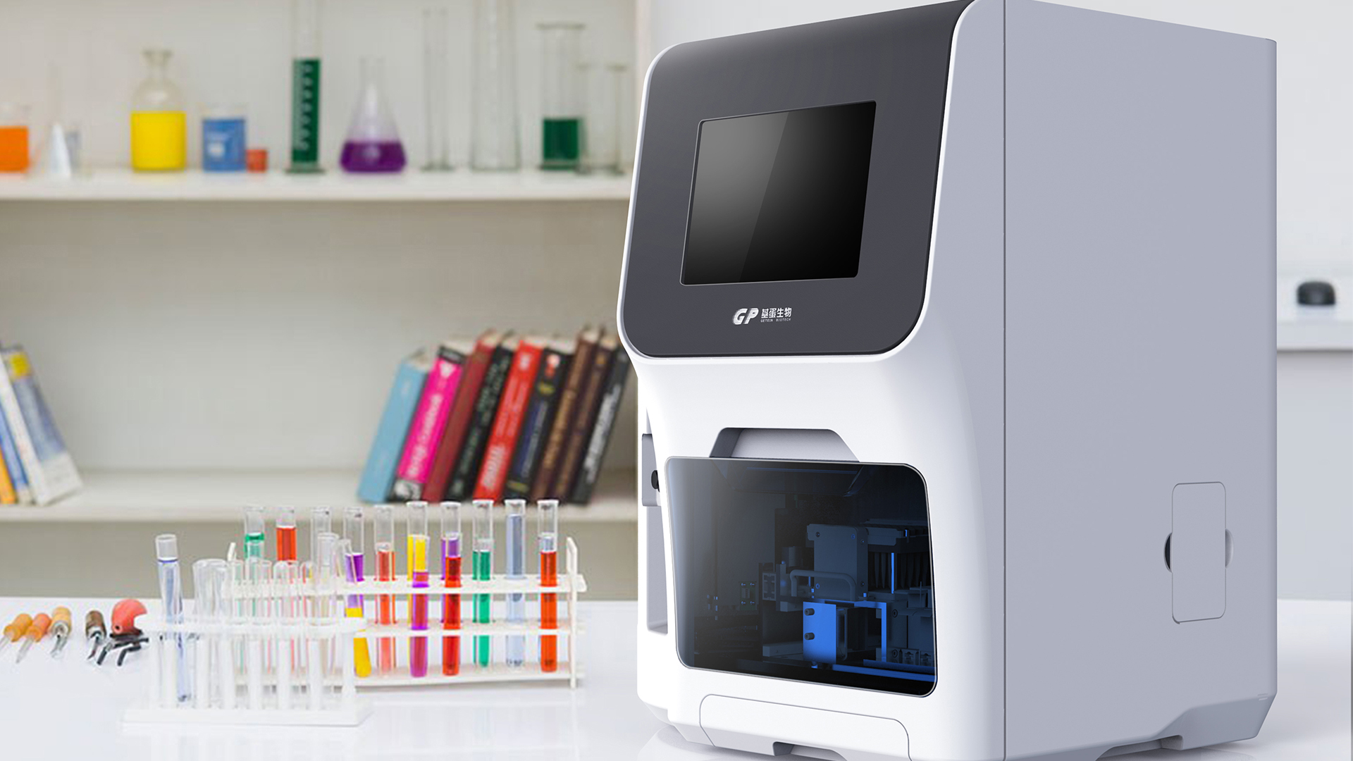 Professional medical treatment，medical apparatus and instruments，