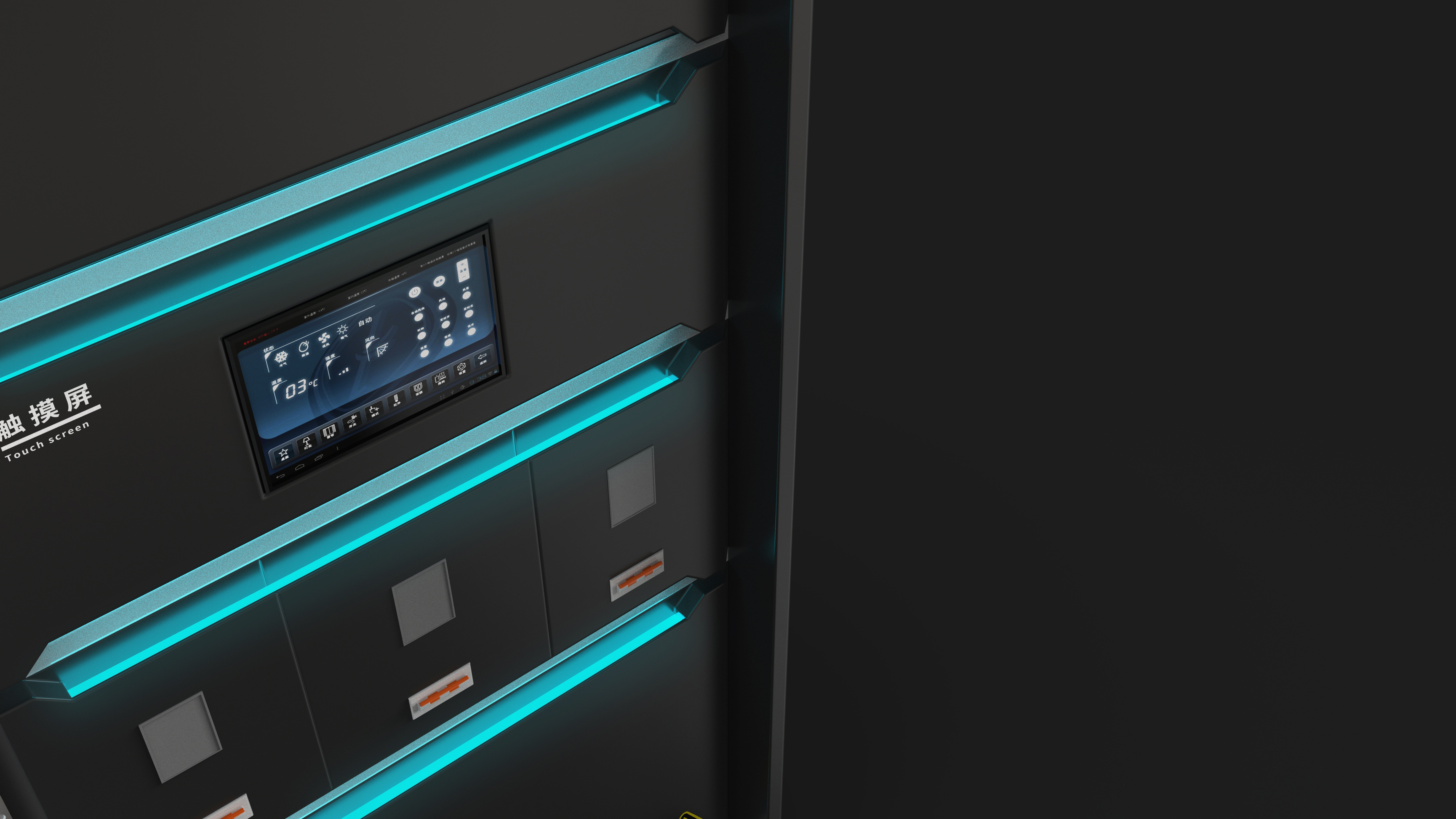 water conservancy system，intelligence，cabinet，sheet metal，water conservancy system，intelligence，cabinet，