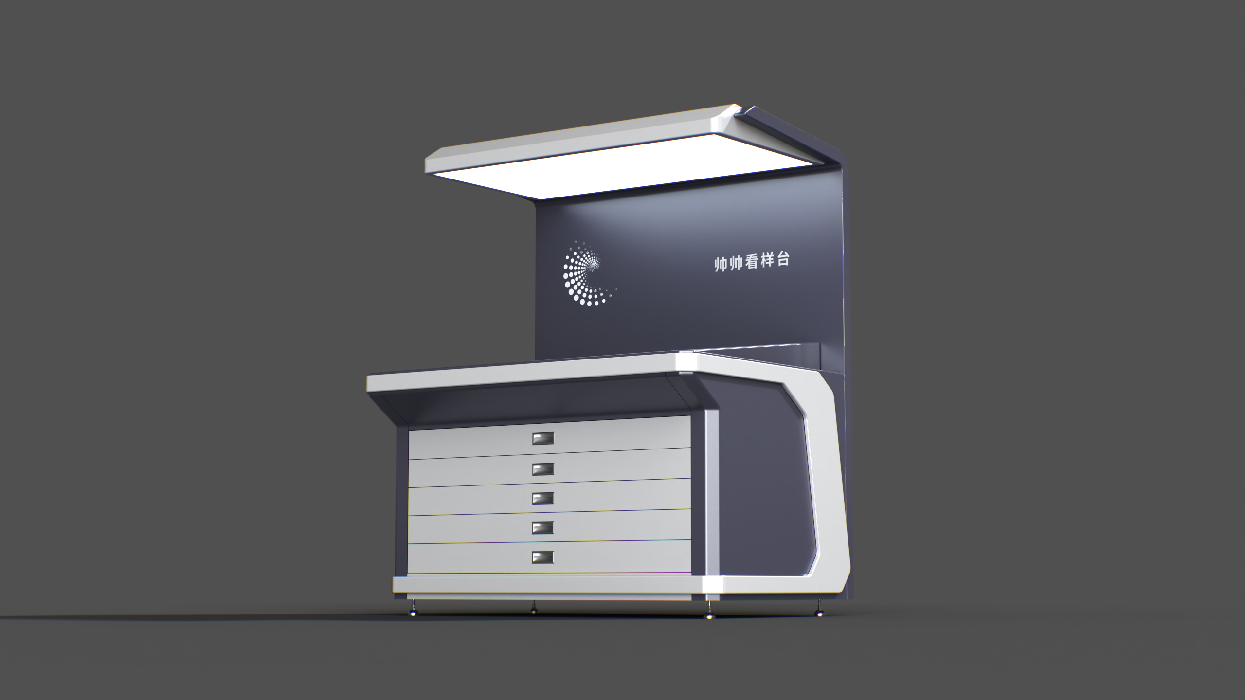 Sample viewing platform，Printing equipment，equipment design ，