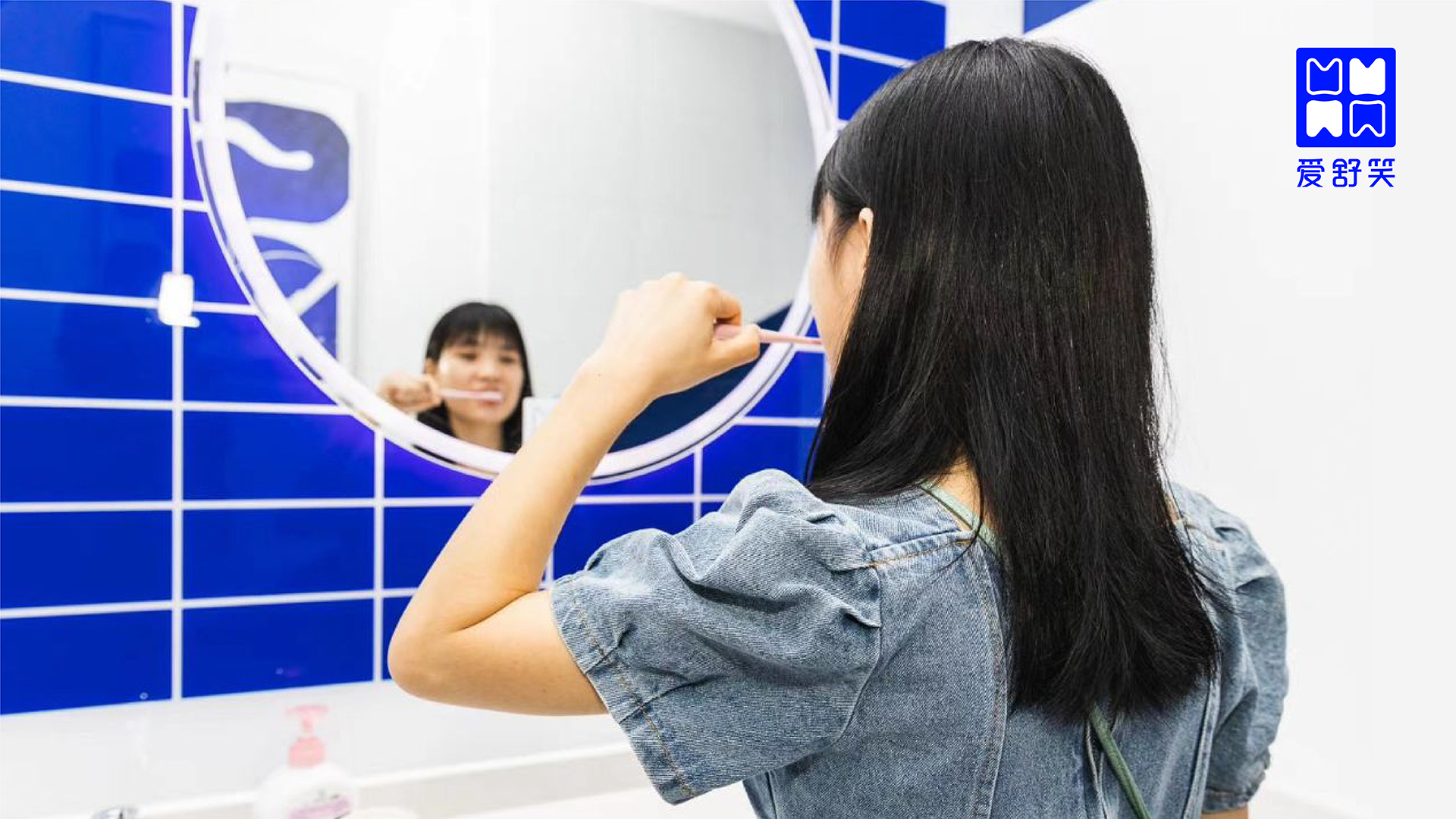 Professional medical treatment，medical apparatus and instruments，