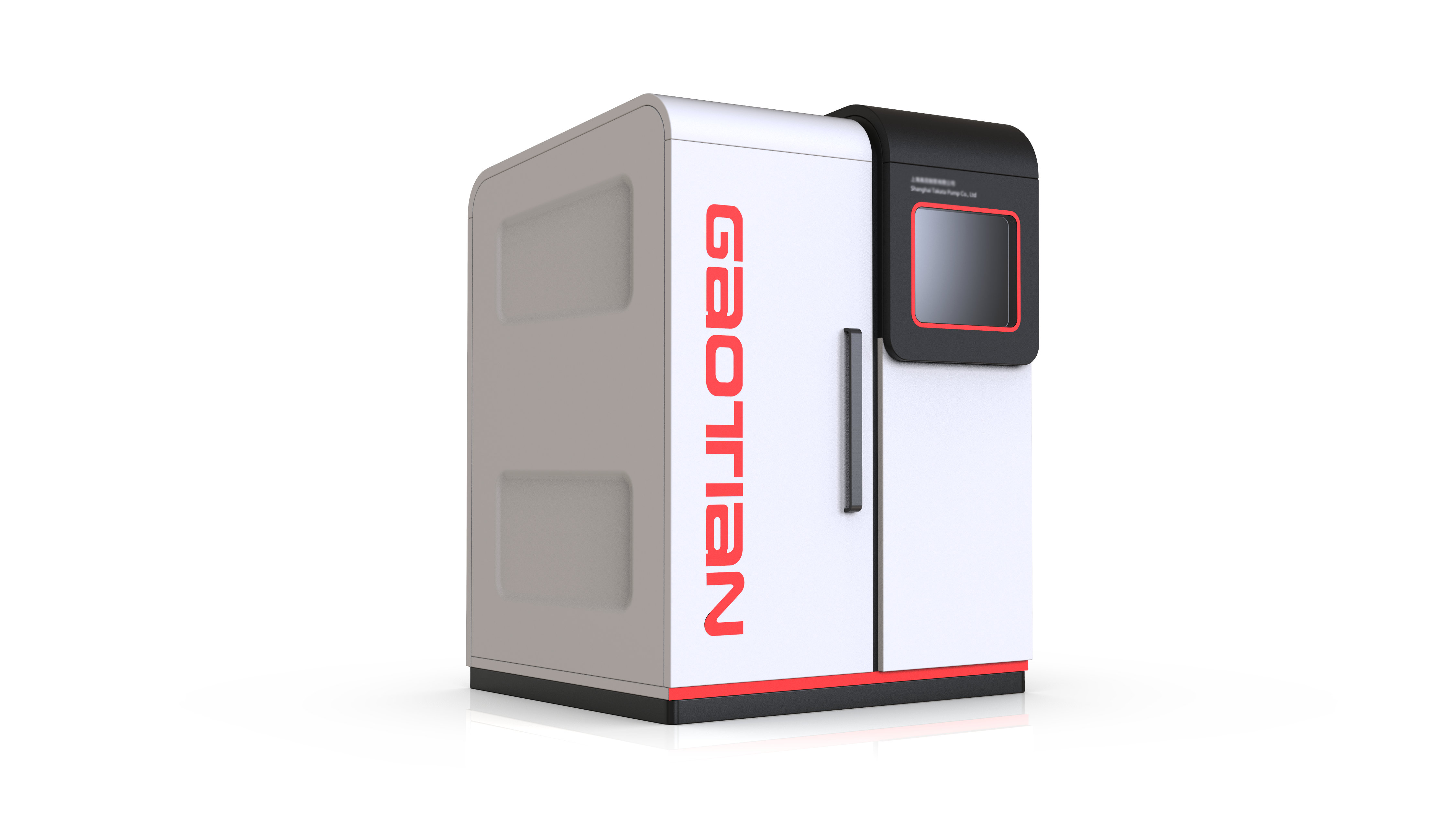 sheet metal，Water supply，concise，serialization，Familiarization，