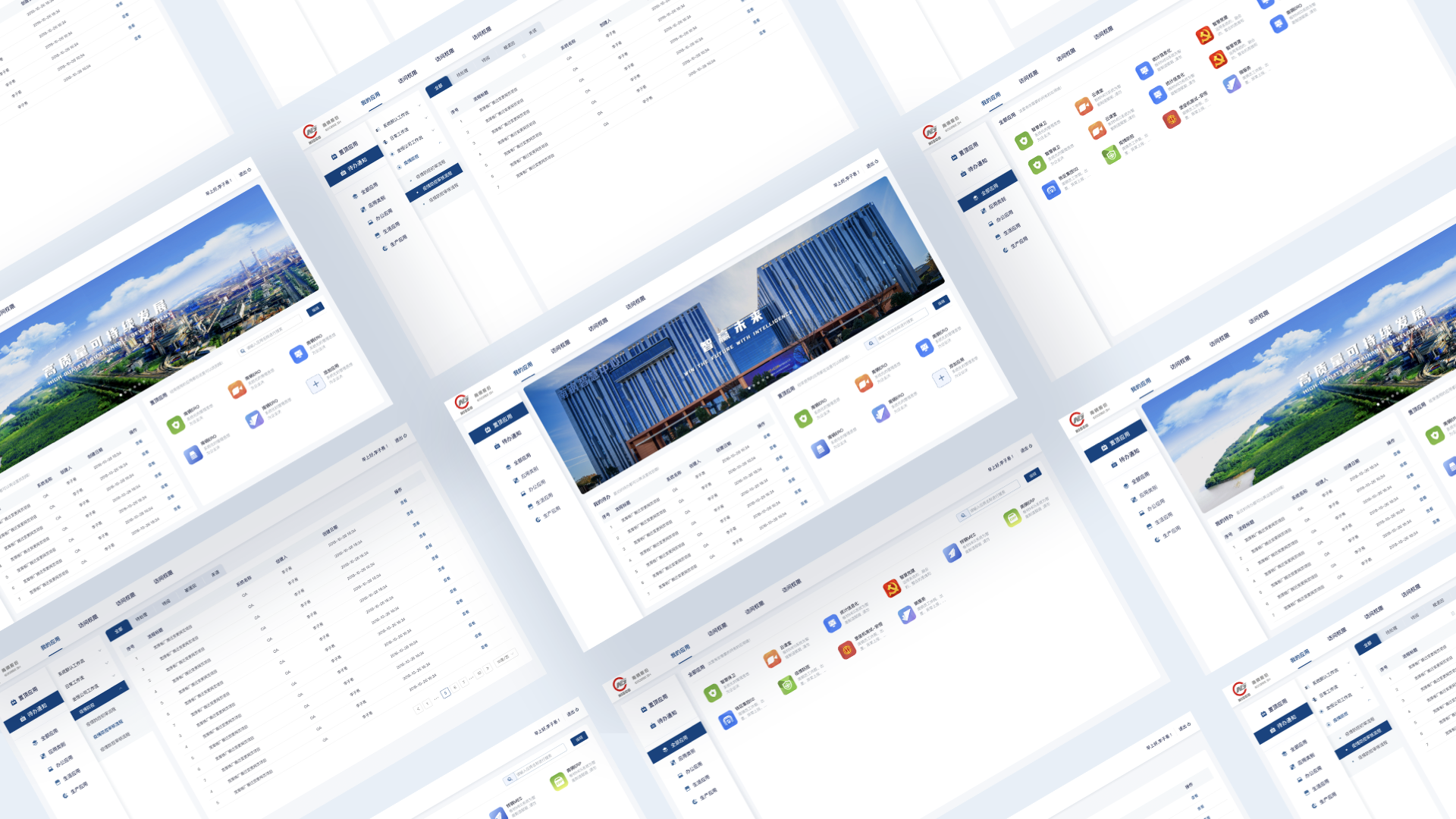 Design，2021-2023 Partial Works，