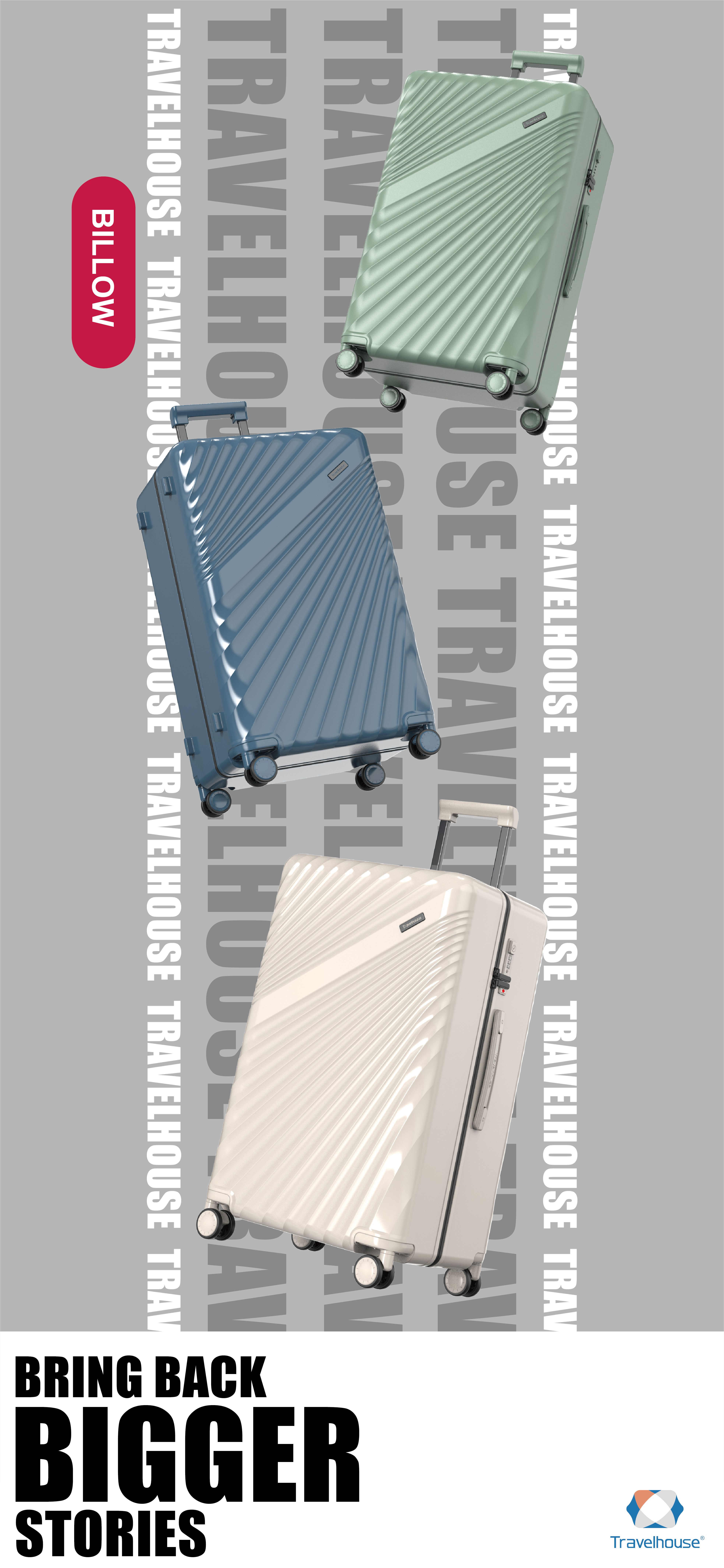 Modeling design，industrial product，product design，trunk，Draw bar box，