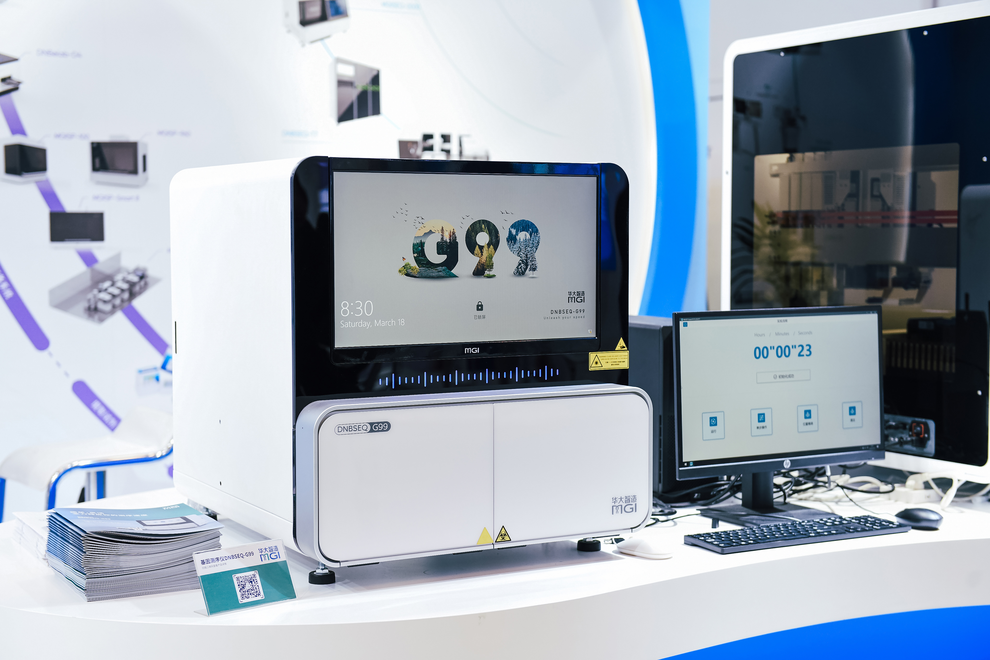 sequencer，high-throughput sequencer，