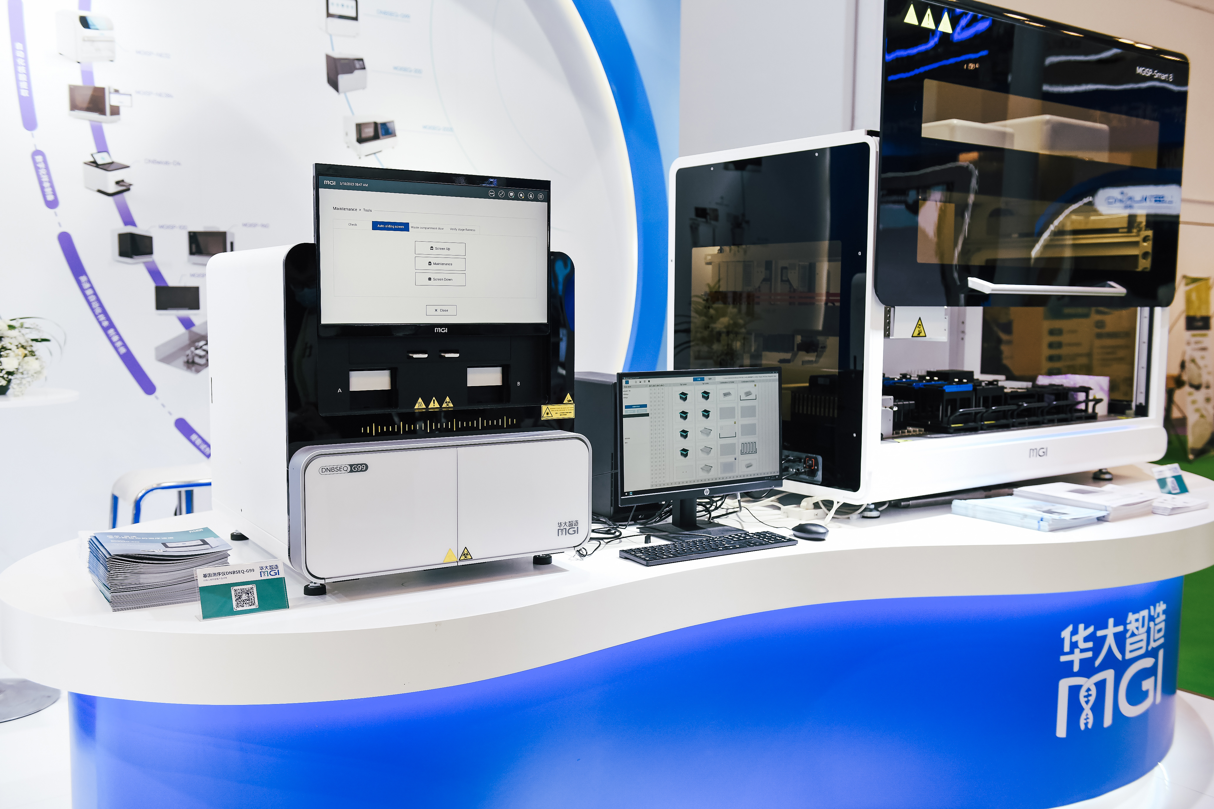 sequencer，high-throughput sequencer，