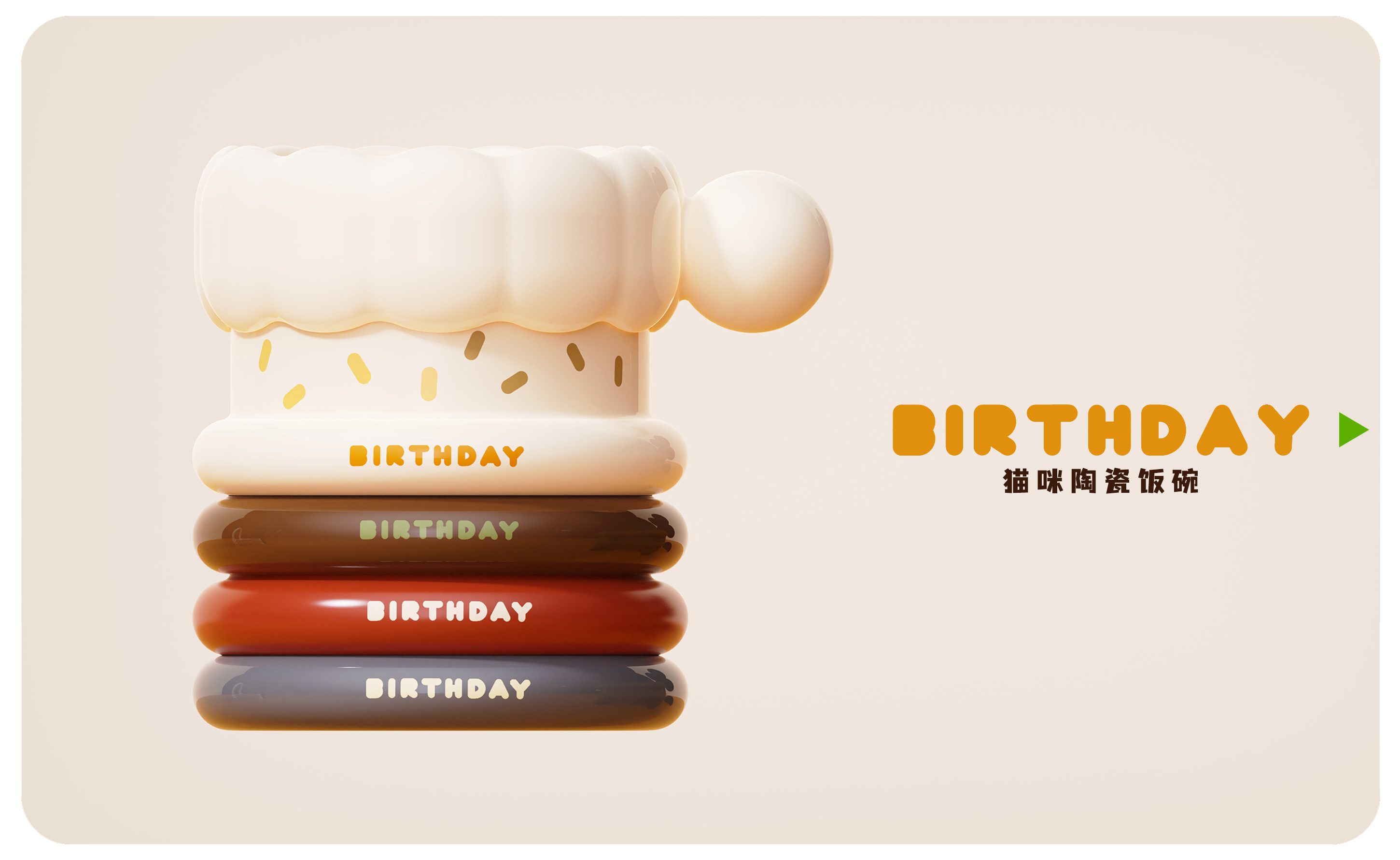 Pet Supplies & Pet，Ceramic bowl，Original design，