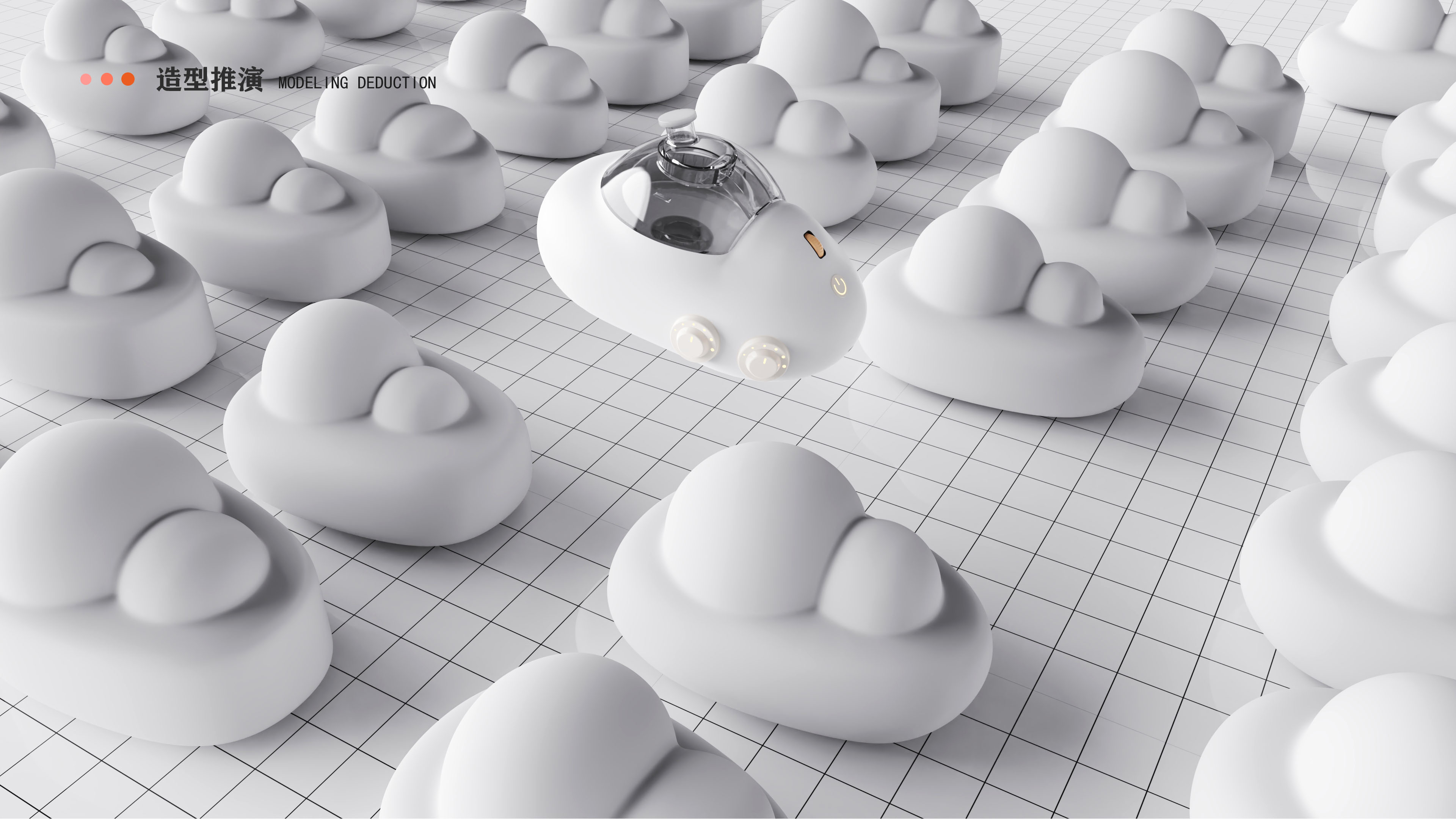 medical care，cloud，Atomizer，children，