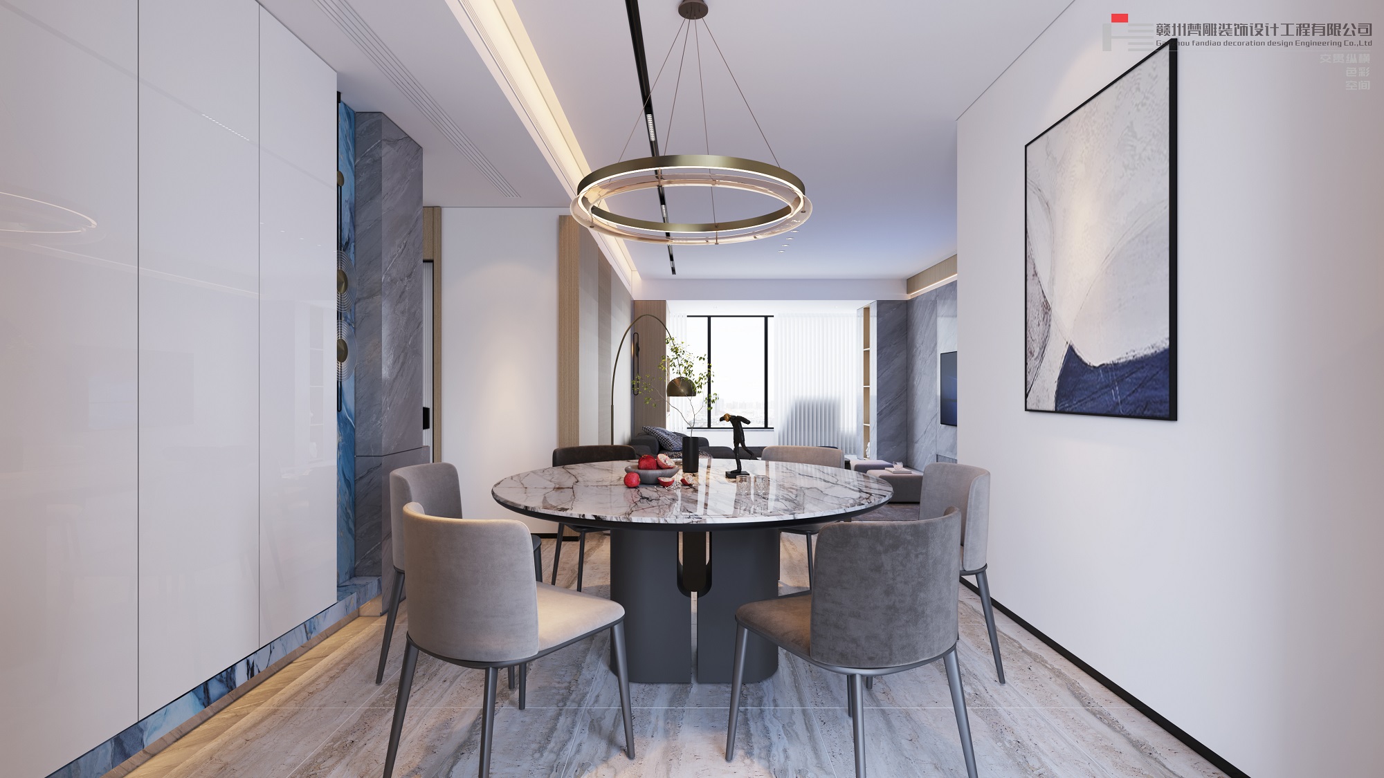 Modern simplicity，