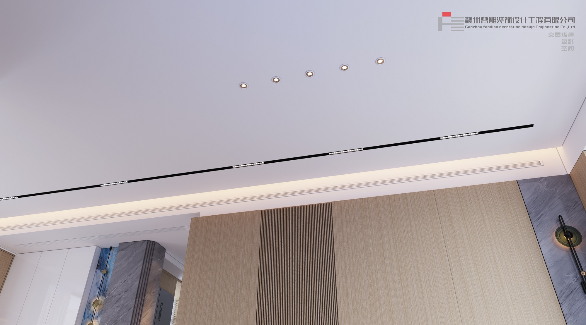 Modern simplicity，