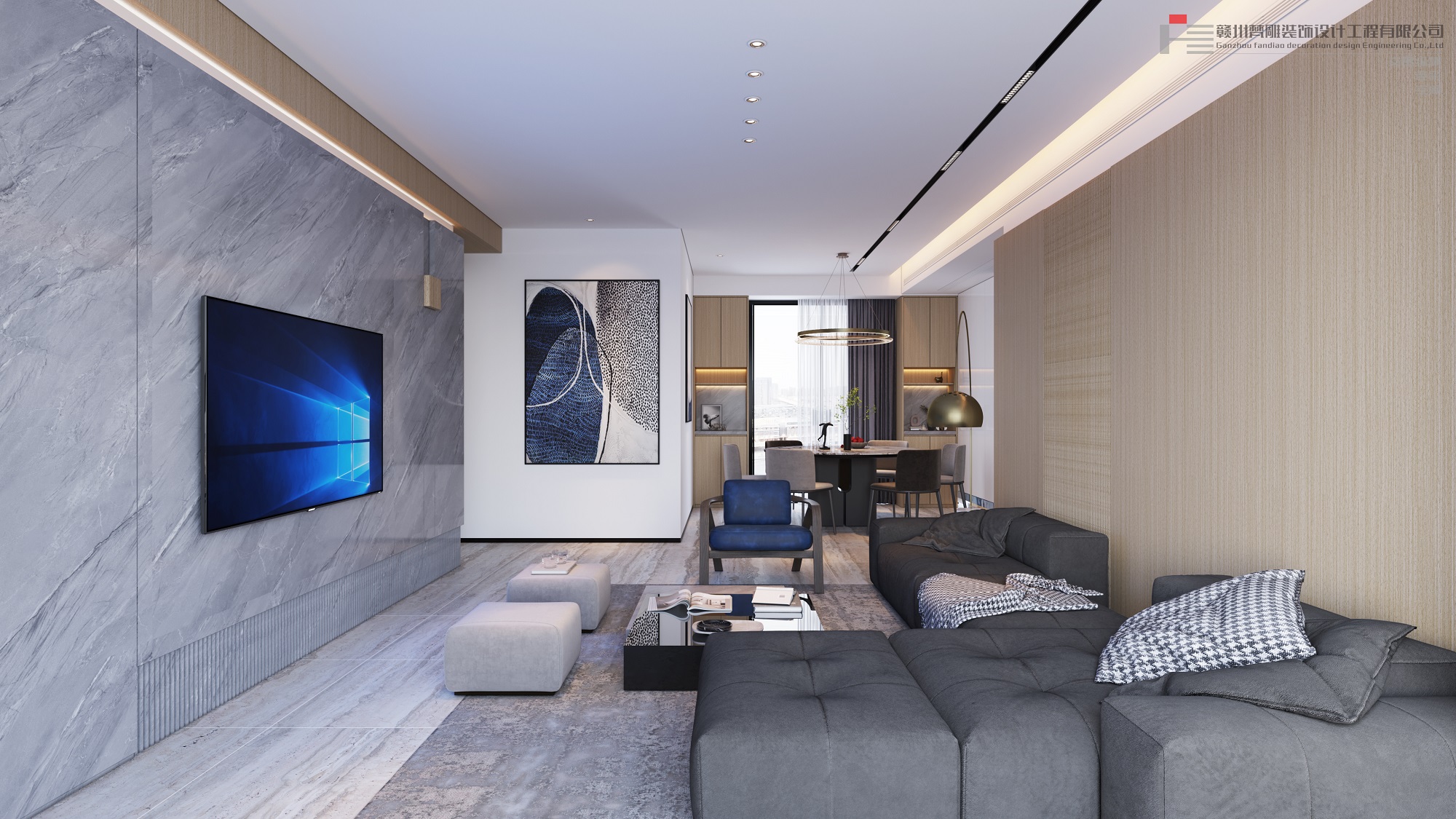 Modern simplicity，