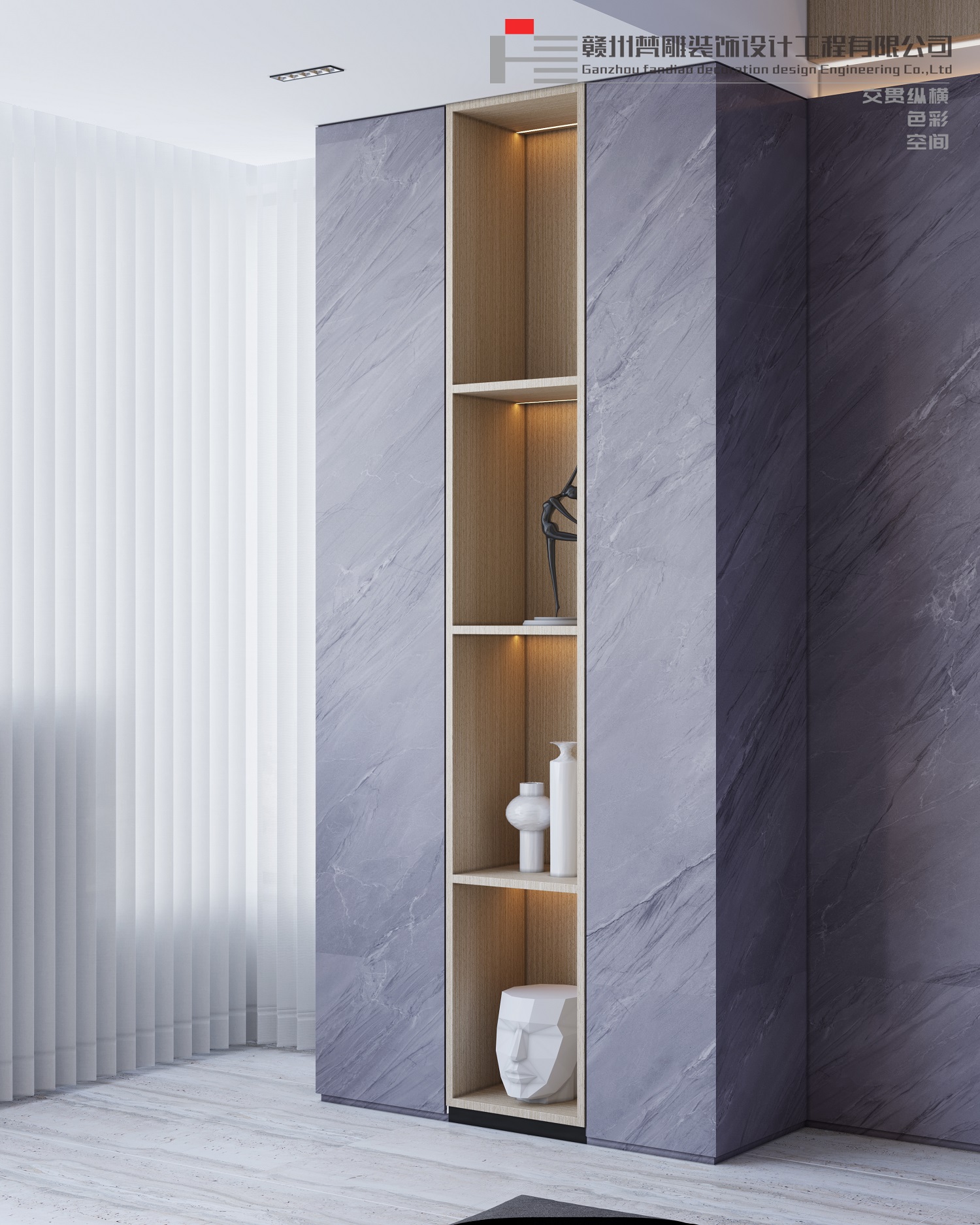 Modern simplicity，