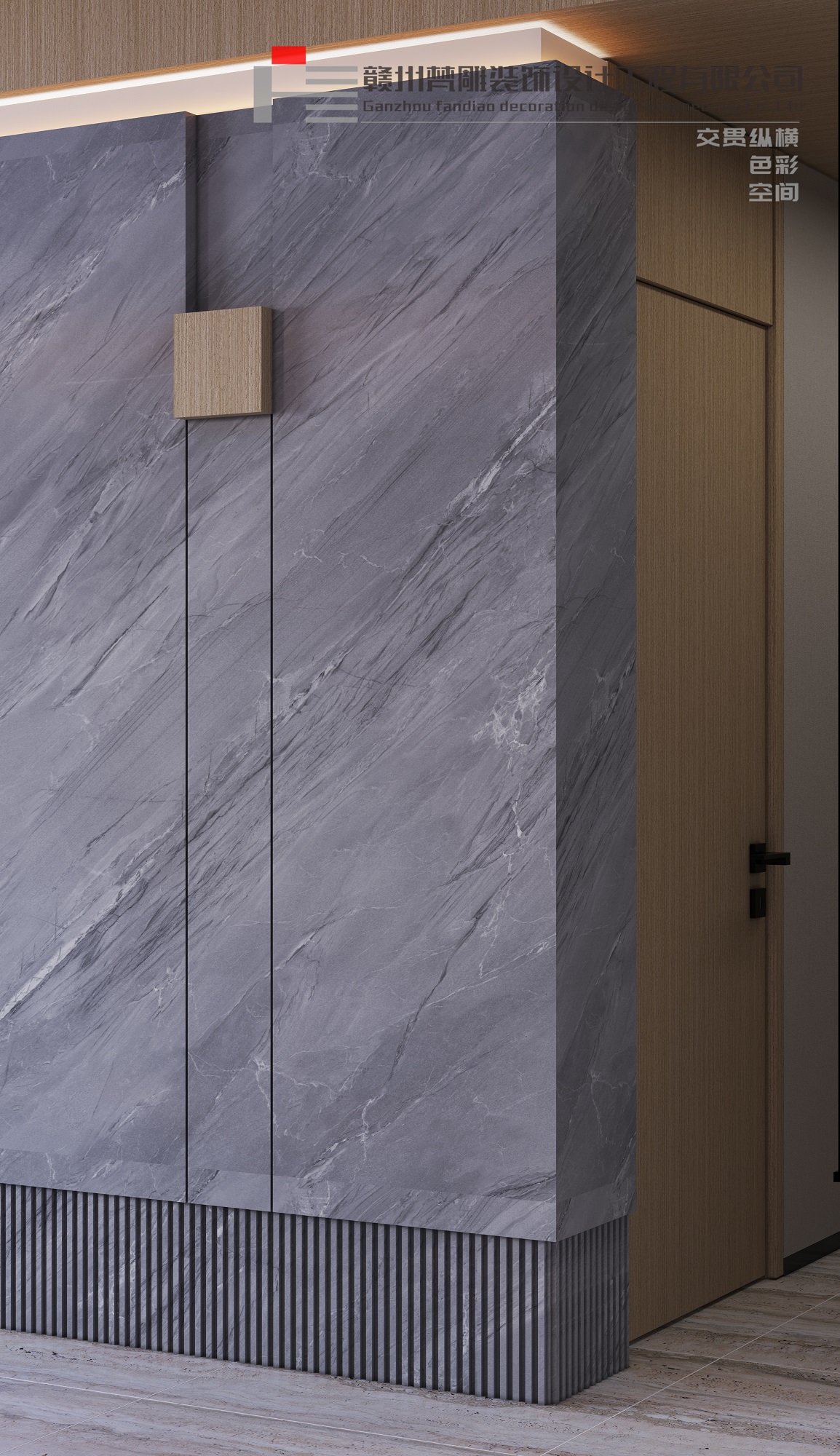 Modern simplicity，