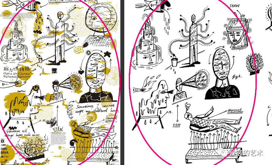 a literary creation，industrial design，Plagiarize，best of best ，