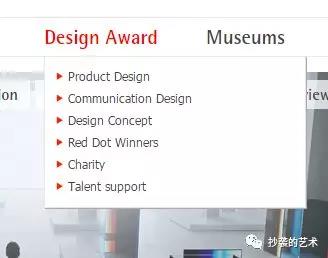 a literary creation，industrial design，Plagiarize，best of best ，