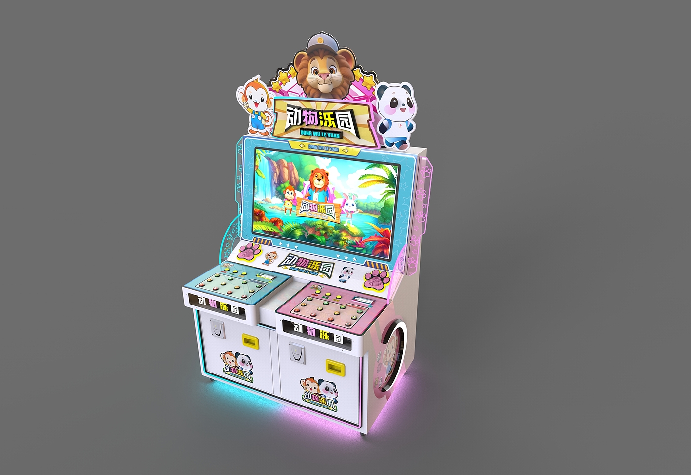 Commercial game console，Adult game machine，Lottery machine，Arcade，