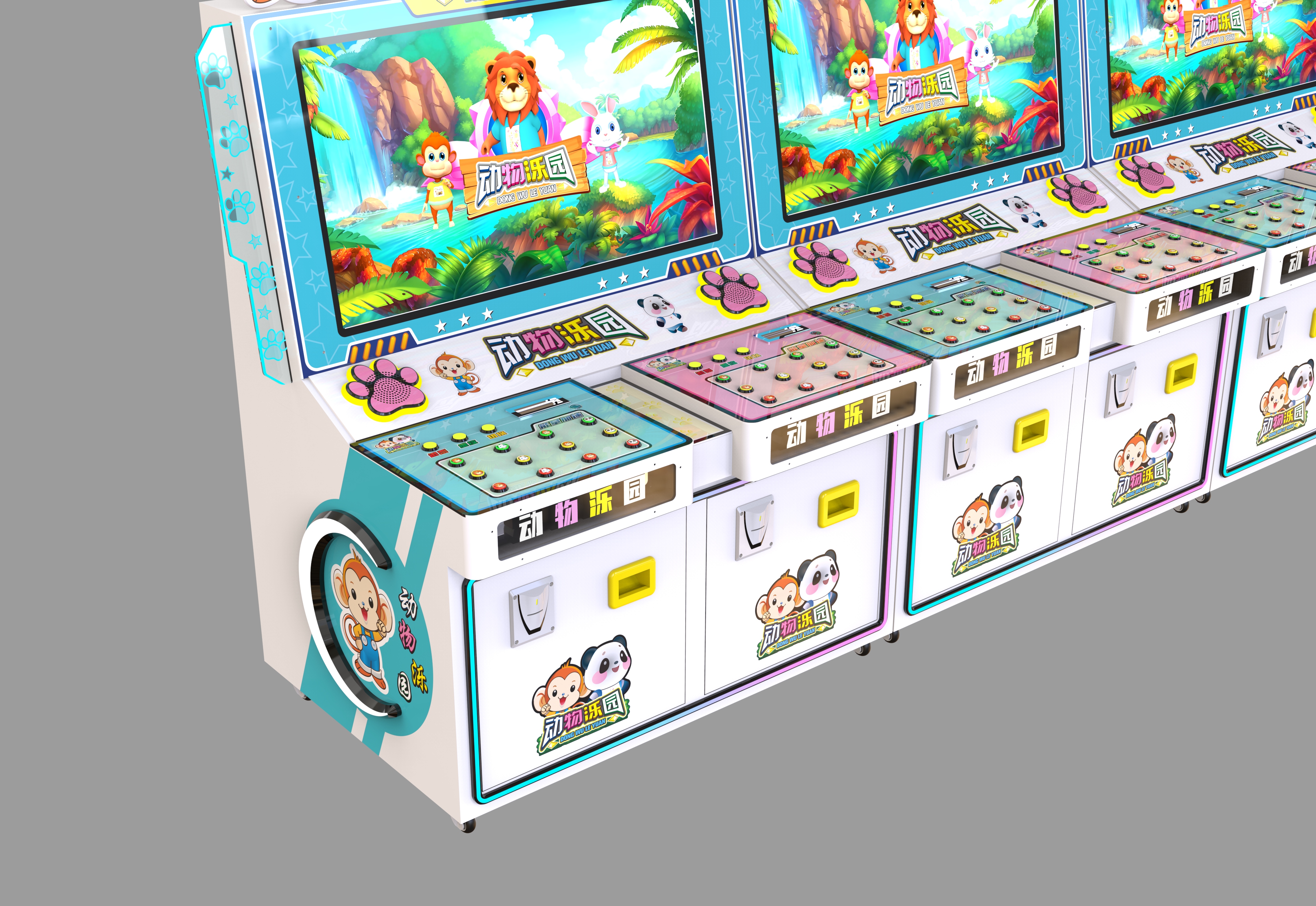 Commercial game console，Adult game machine，Lottery machine，Arcade，