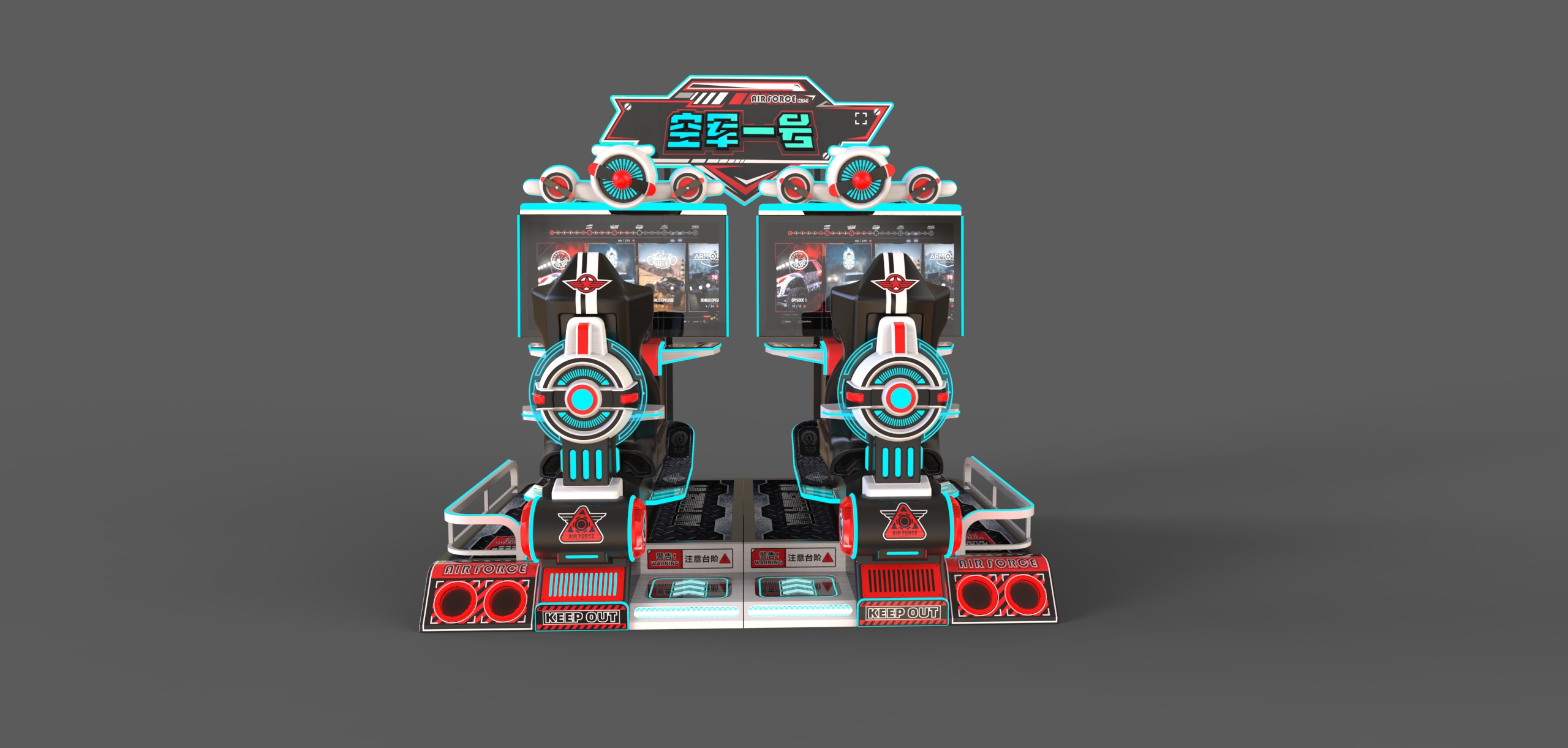 Adult game machine，Commercial game console，dynamic aircraft，