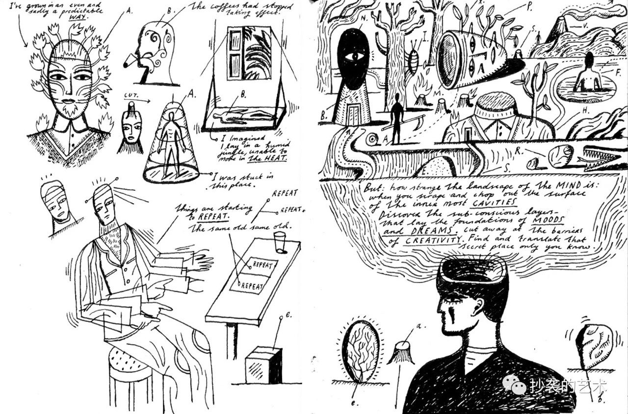 a literary creation，industrial design，Plagiarize，best of best ，