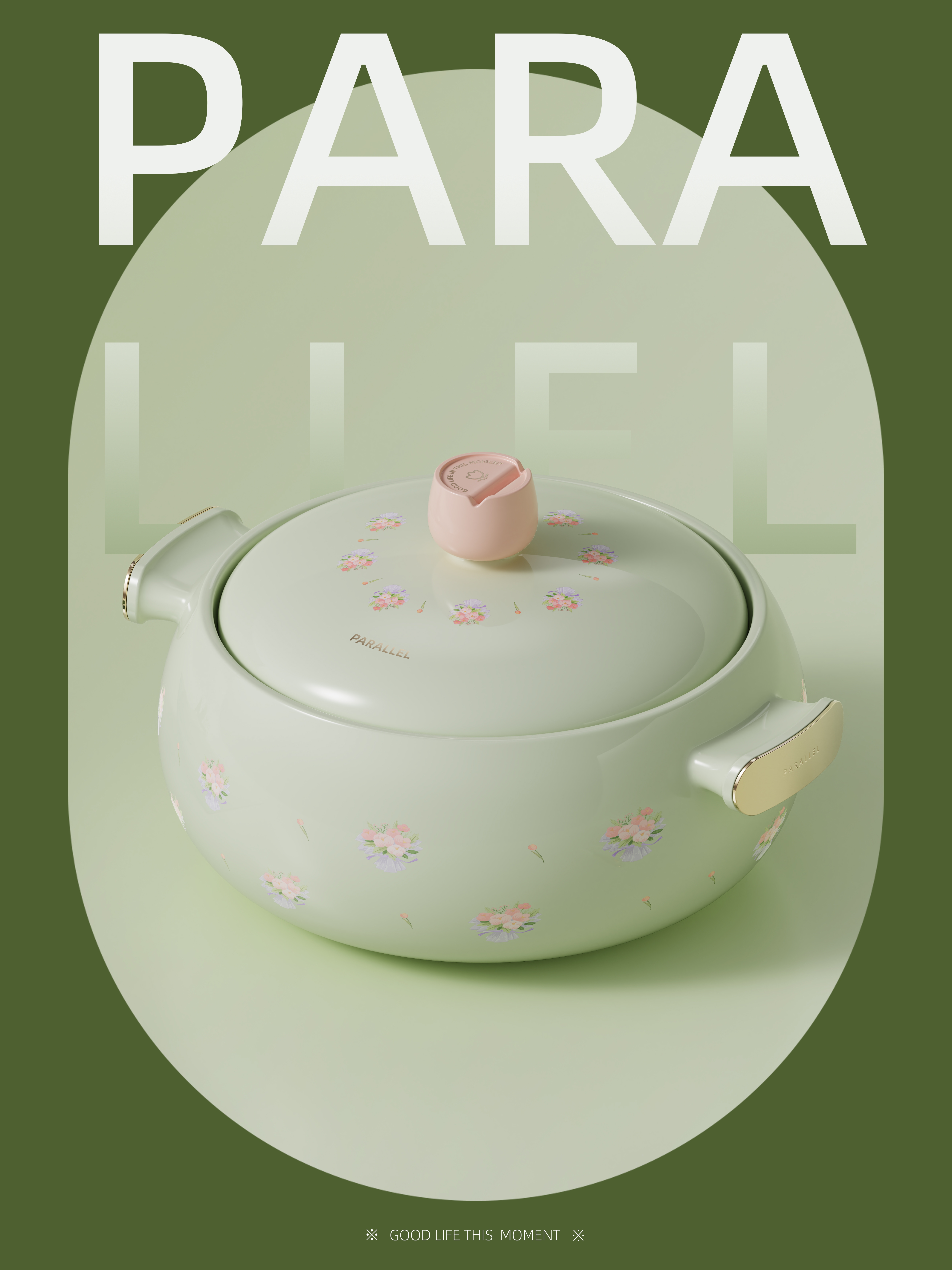 Original design，cookware，