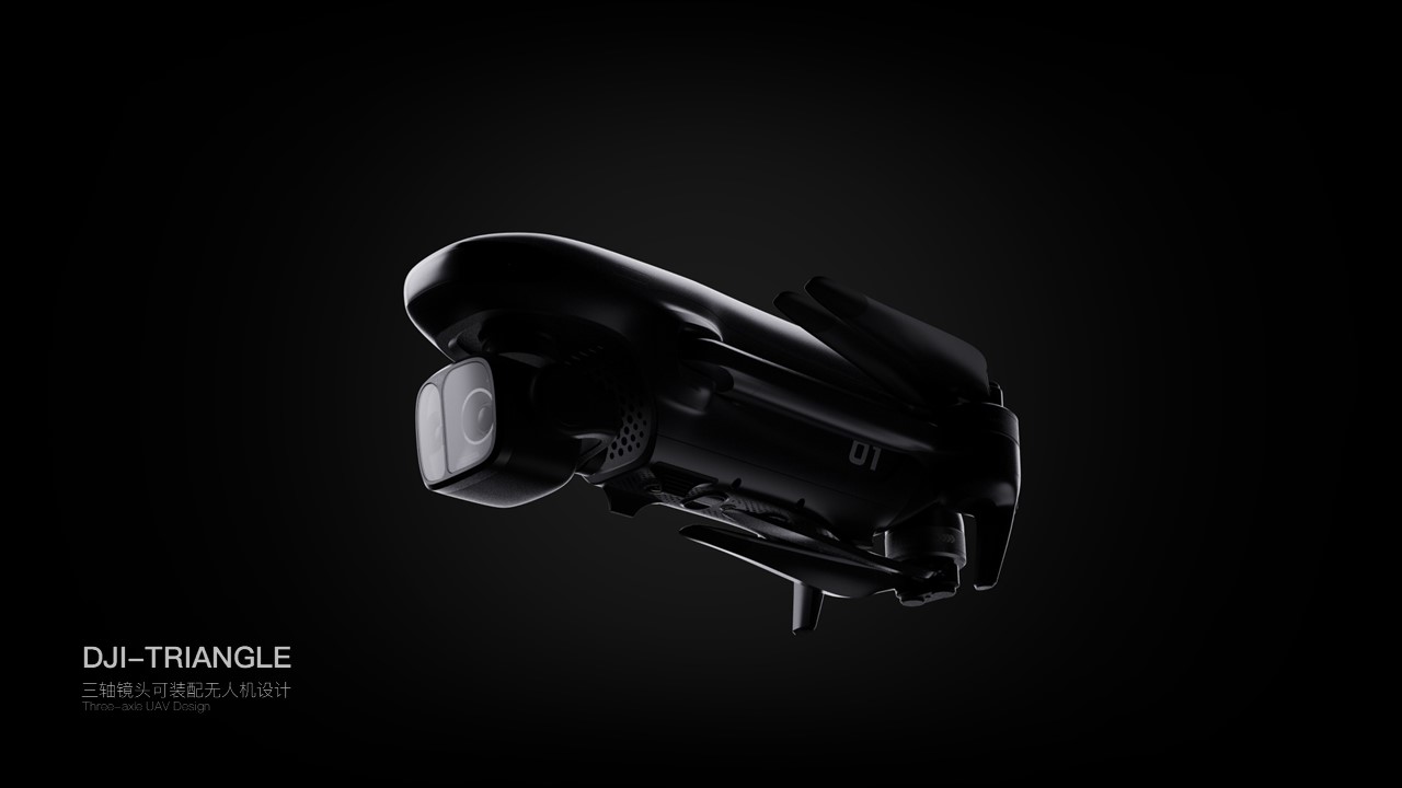 Digital，High-tech，UAV，Sense of future，Advanced sense，dji ，Yuntai，Photography，