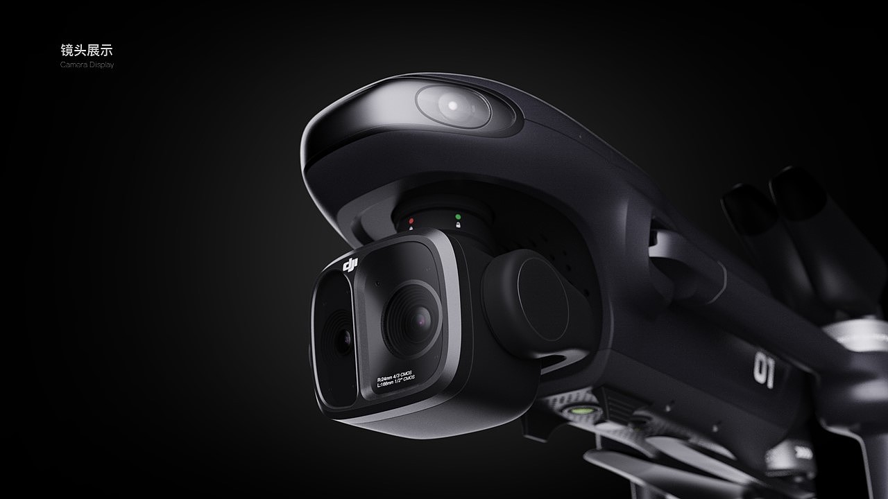 Digital，High-tech，UAV，Sense of future，Advanced sense，dji ，Yuntai，Photography，