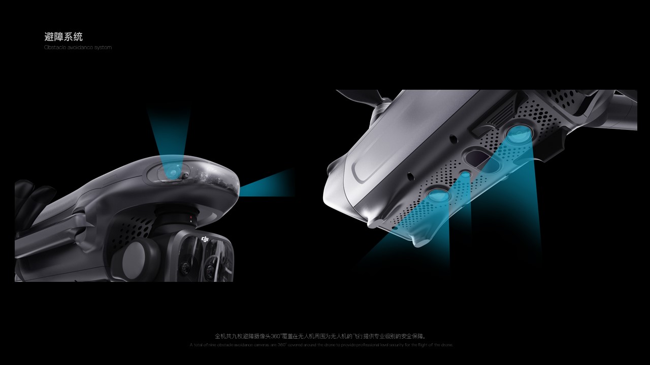 Digital，High-tech，UAV，Sense of future，Advanced sense，dji ，Yuntai，Photography，