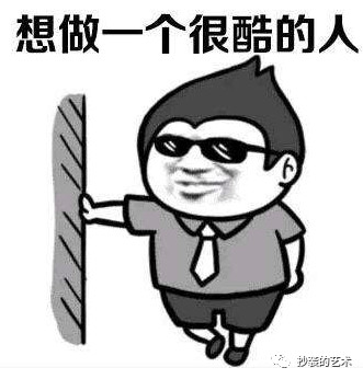 a literary creation，industrial design，Plagiarize，best of best ，