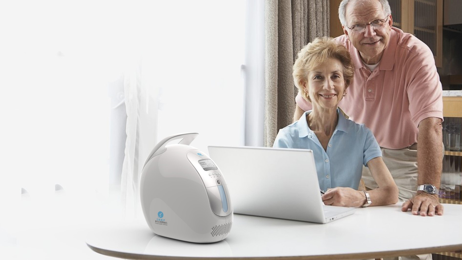 Home medical，Medical health，