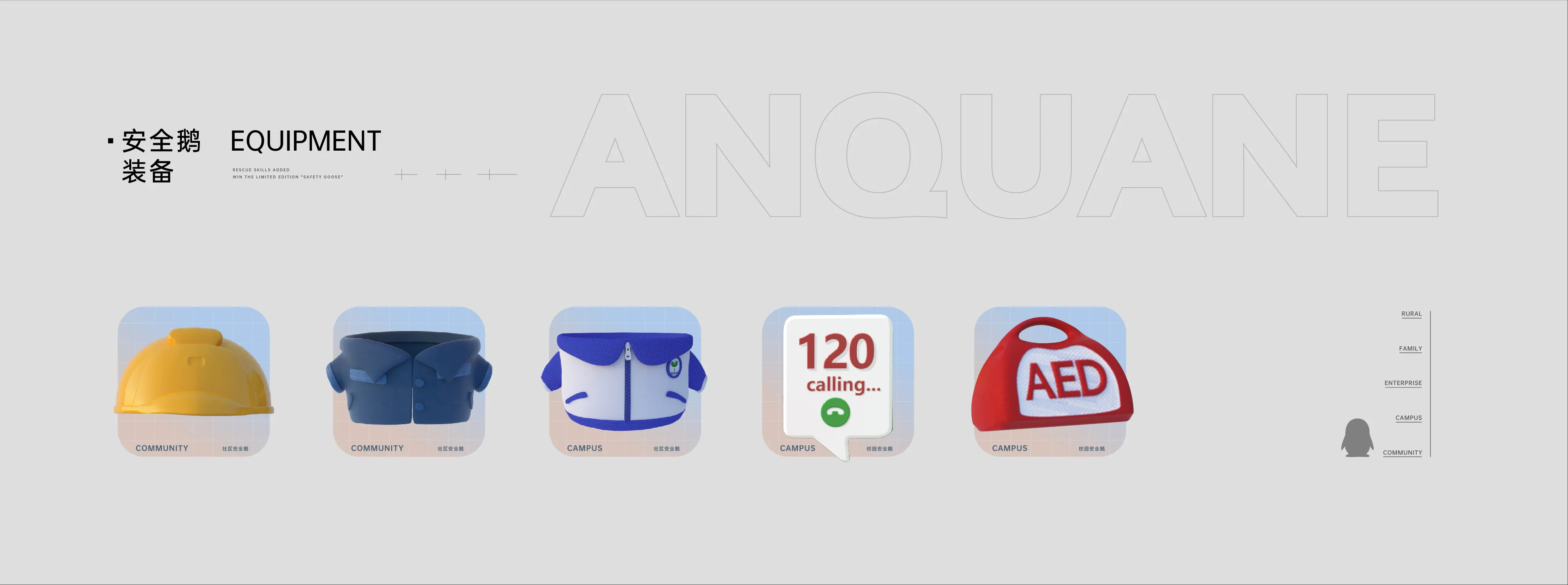 c4d，animation，Render，Tencent Penguin，White impermanence C4D，