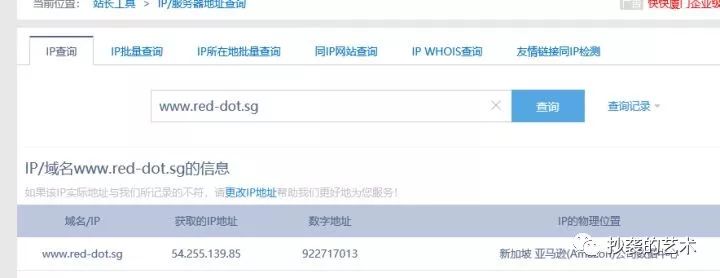 a literary creation，industrial design，Plagiarize，best of best ，