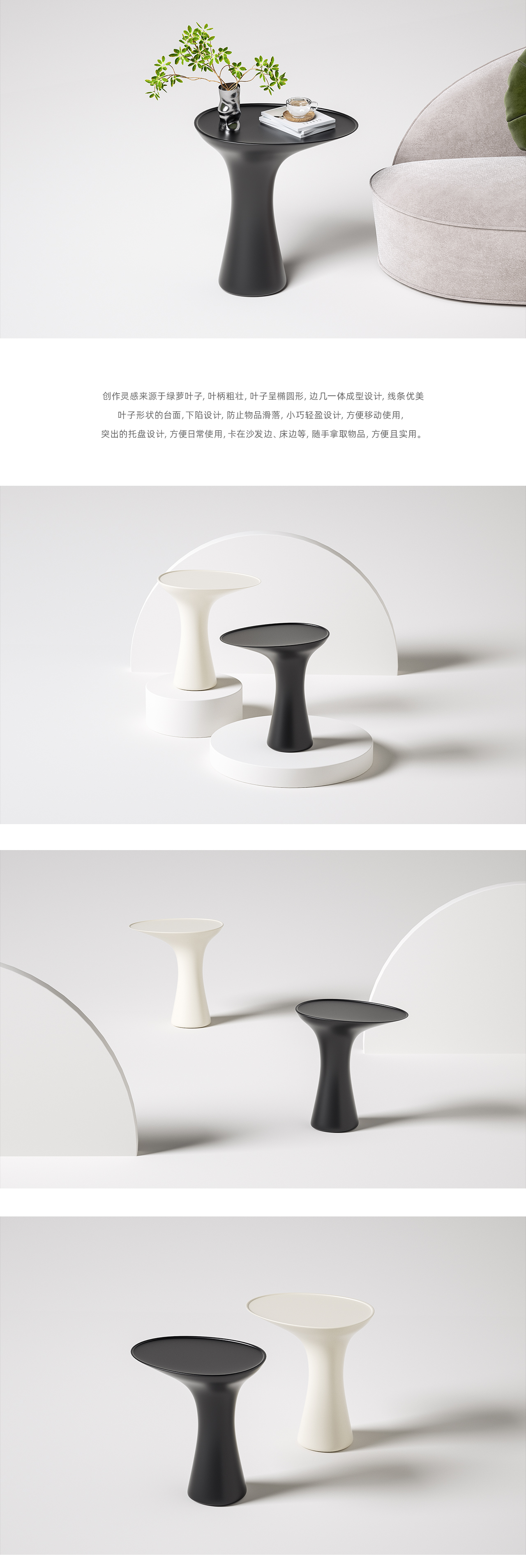 furniture design ，Side table，tea table，Corner number，Storage rack，Cream wind，