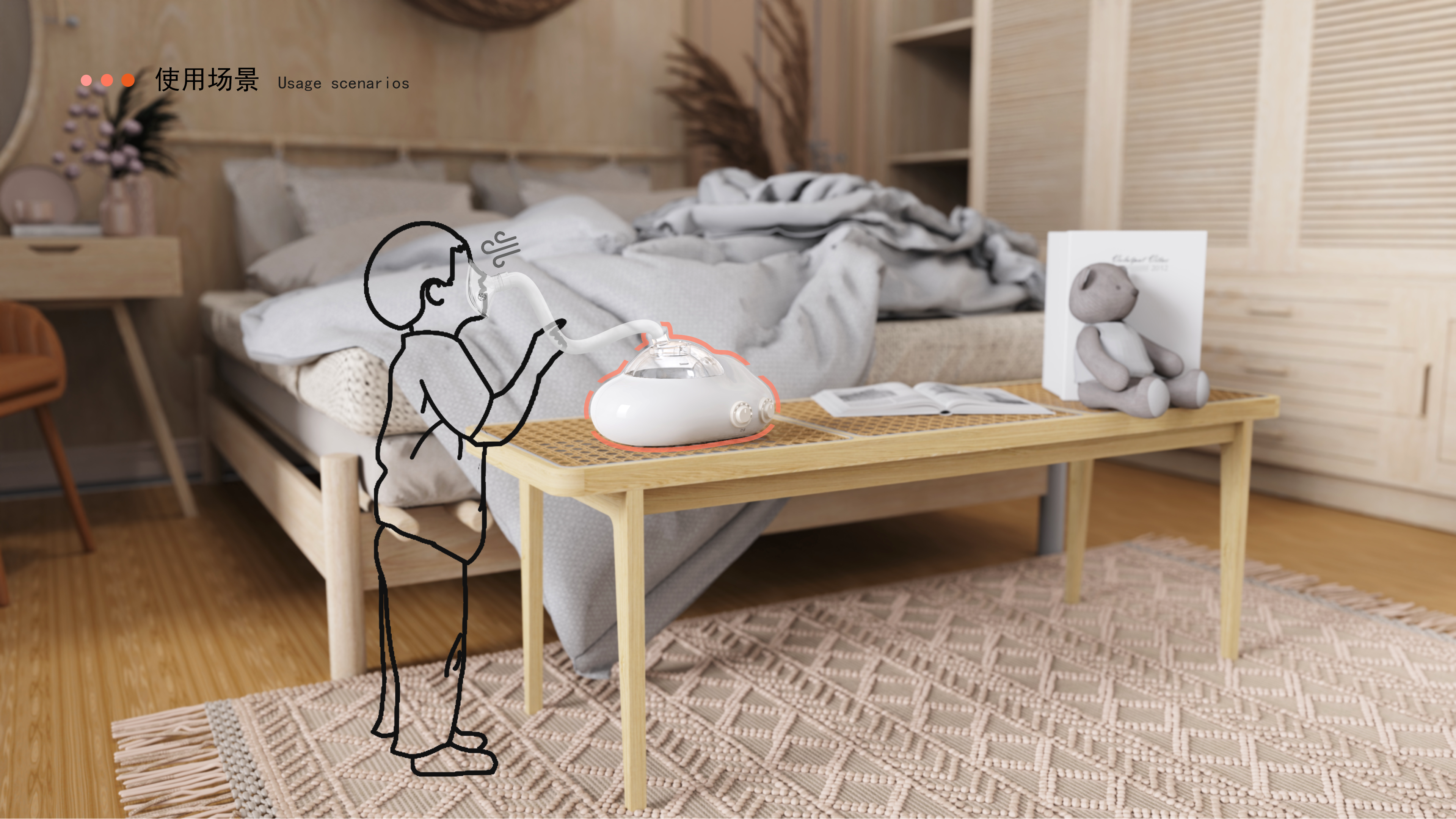 medical care，cloud，Atomizer，children，