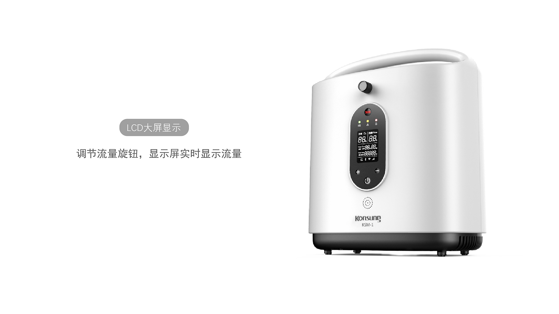 Home medical，Medical health，