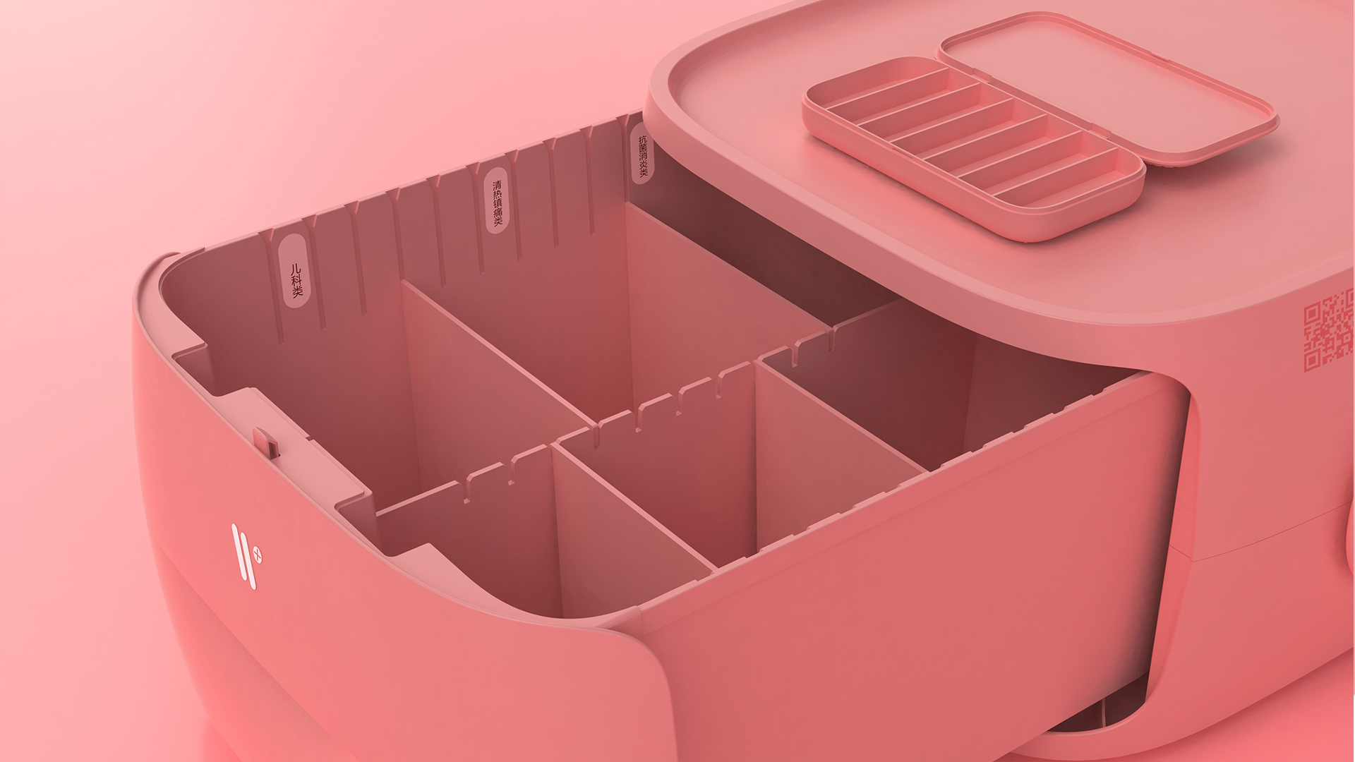 Home medical，Medical health，