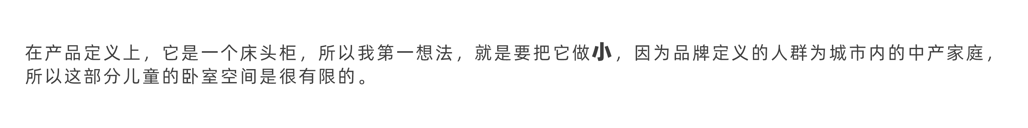 Children's furniture，bedside cupboard，Bedside storage，Wooden furniture，Side table，tea table，