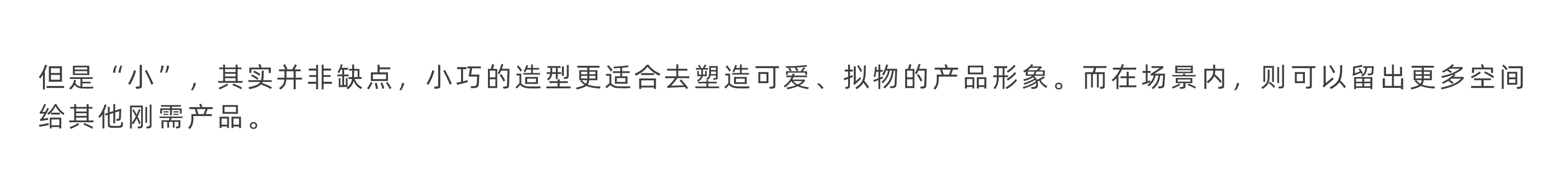 Children's furniture，bedside cupboard，Bedside storage，Wooden furniture，Side table，tea table，