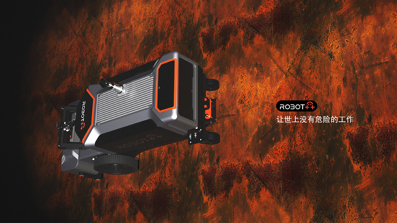 industrial design，Intelligent equipment，product design，