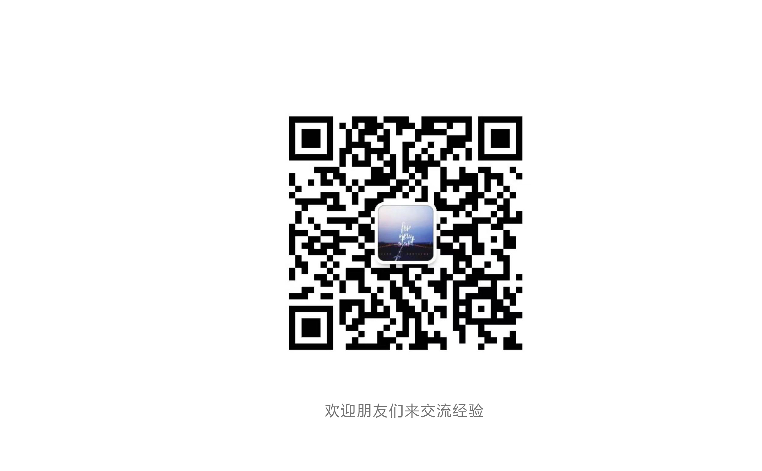 Medical equipment，