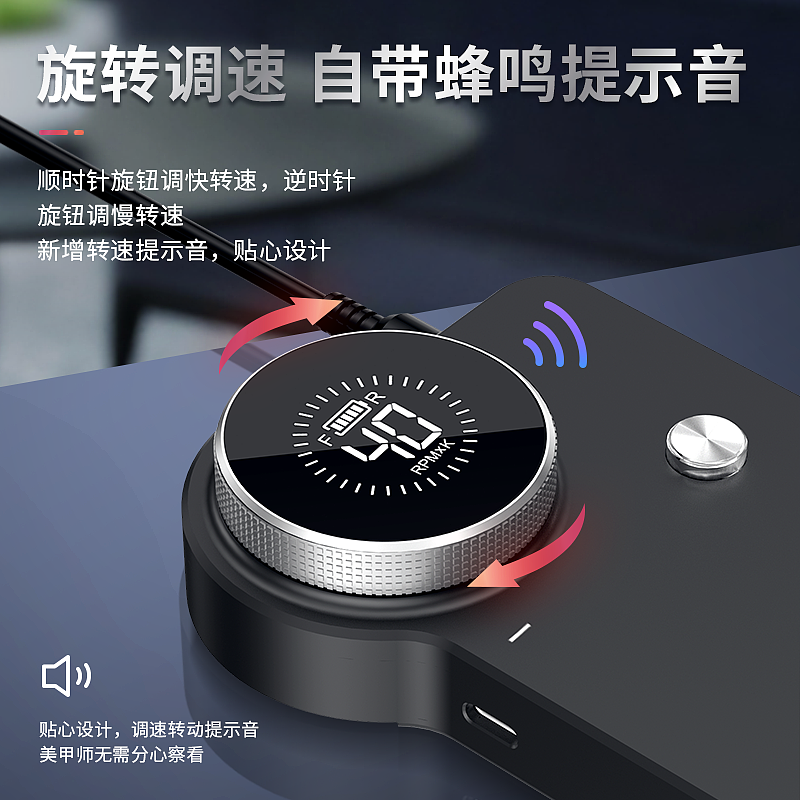 manicure，Nail grinder，foreign trade，Source Manufacturer，